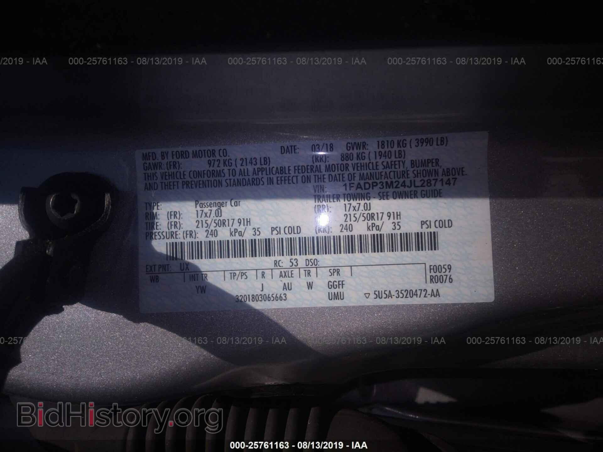 2018 FORD FOCUS - VIN: 1FADP3M24JL287147 - Фото 9