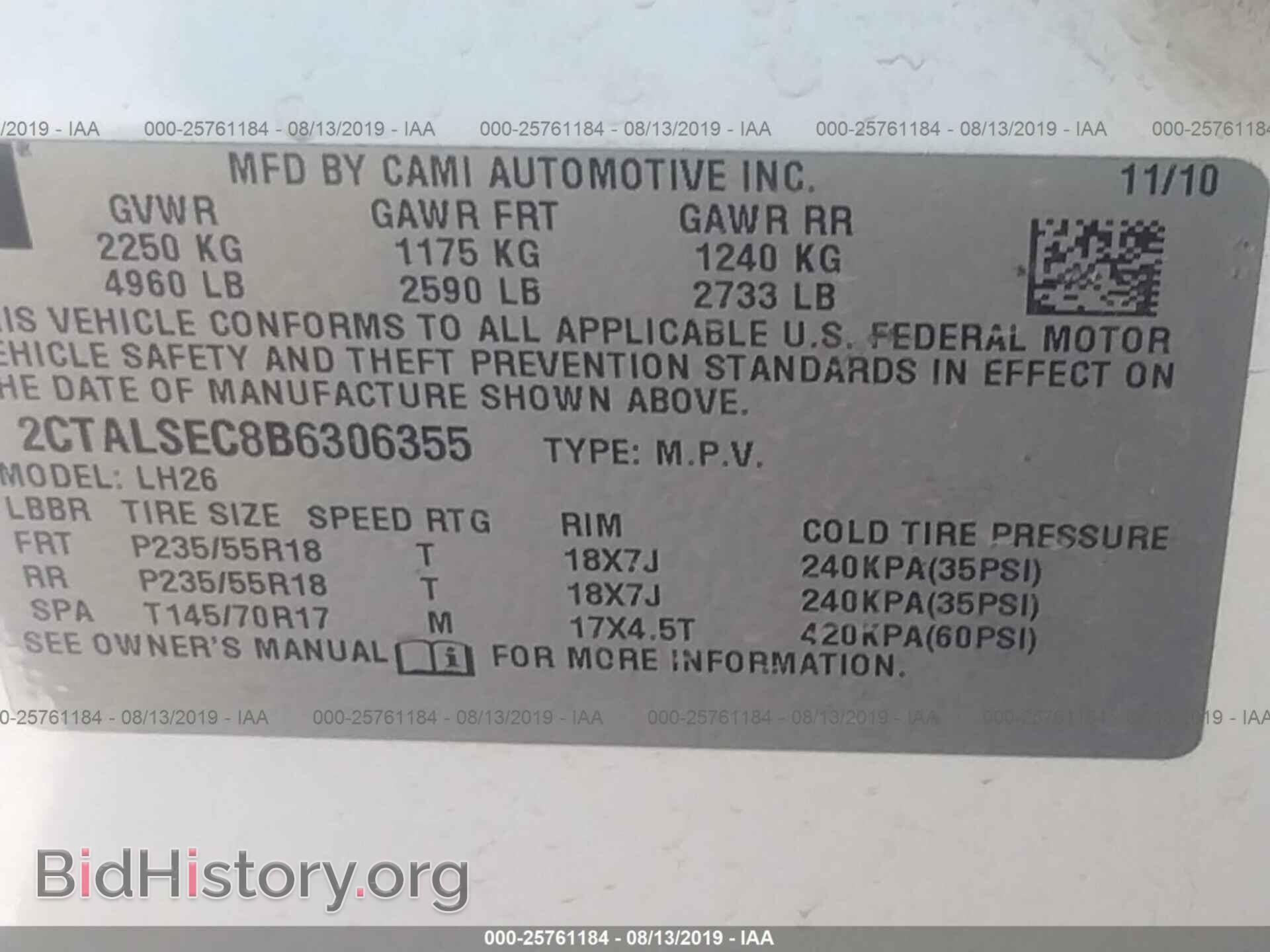 2011 GMC TERRAIN - VIN: 2CTALSEC8B6306355 - Photo 9