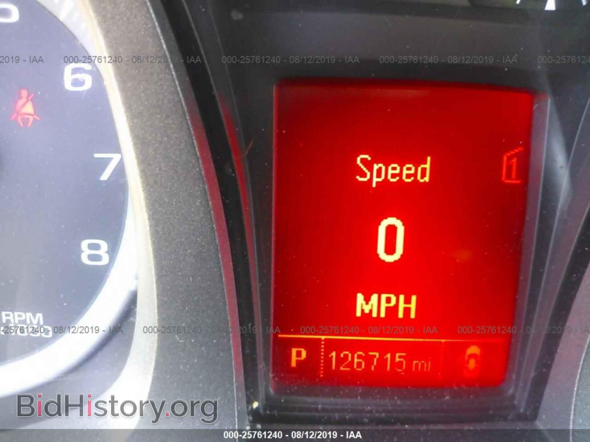 2012 GMC TERRAIN - VIN: 2GKFLWE57C6354557 - Фото 7