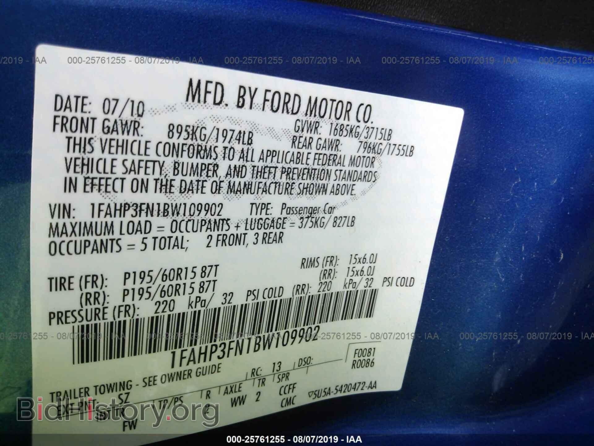 2011 FORD FOCUS - VIN: 1FAHP3FN1BW109902 - Фото 9