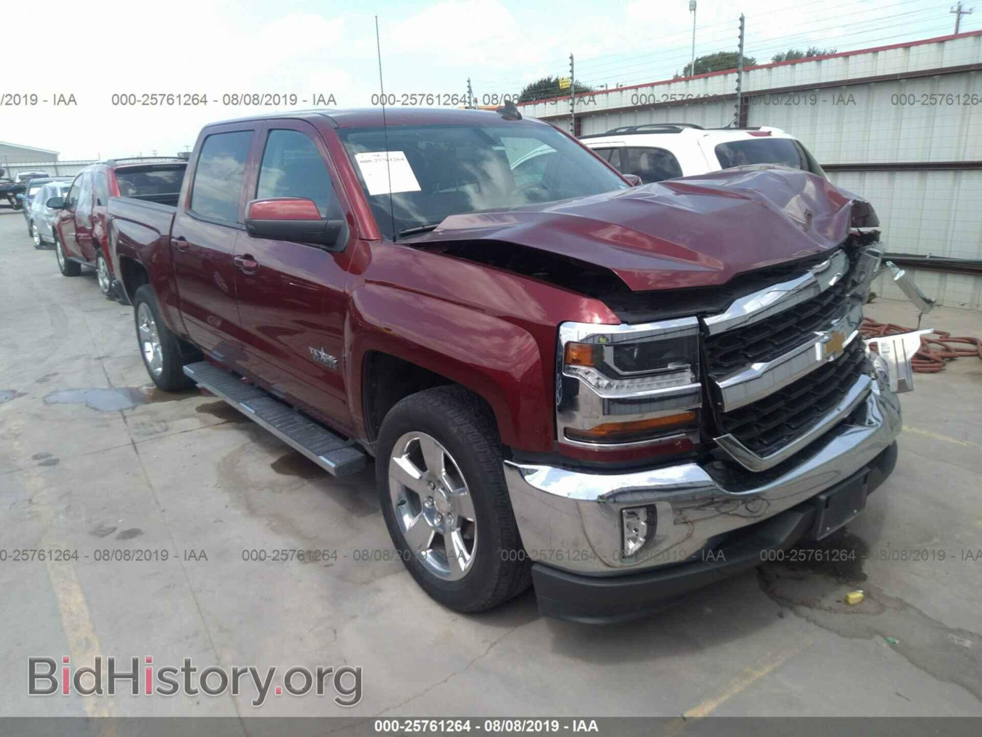 Фотография 3GCPCRECXHG241438 - CHEVROLET SILVERADO 2017