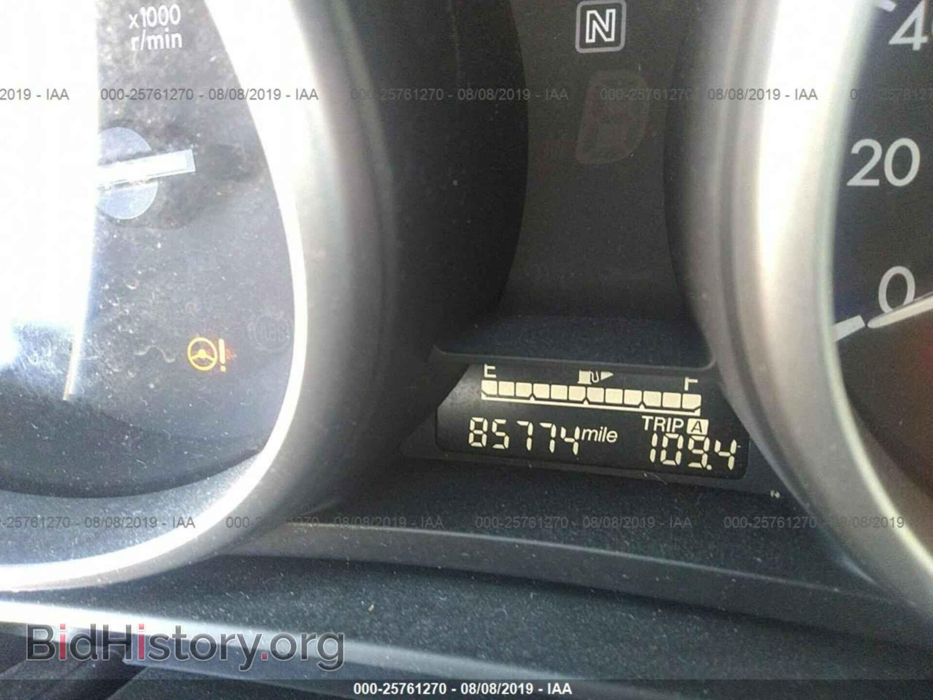 2012 MAZDA 3 - VIN: JM1BL1W81C1547229 - Фото 7