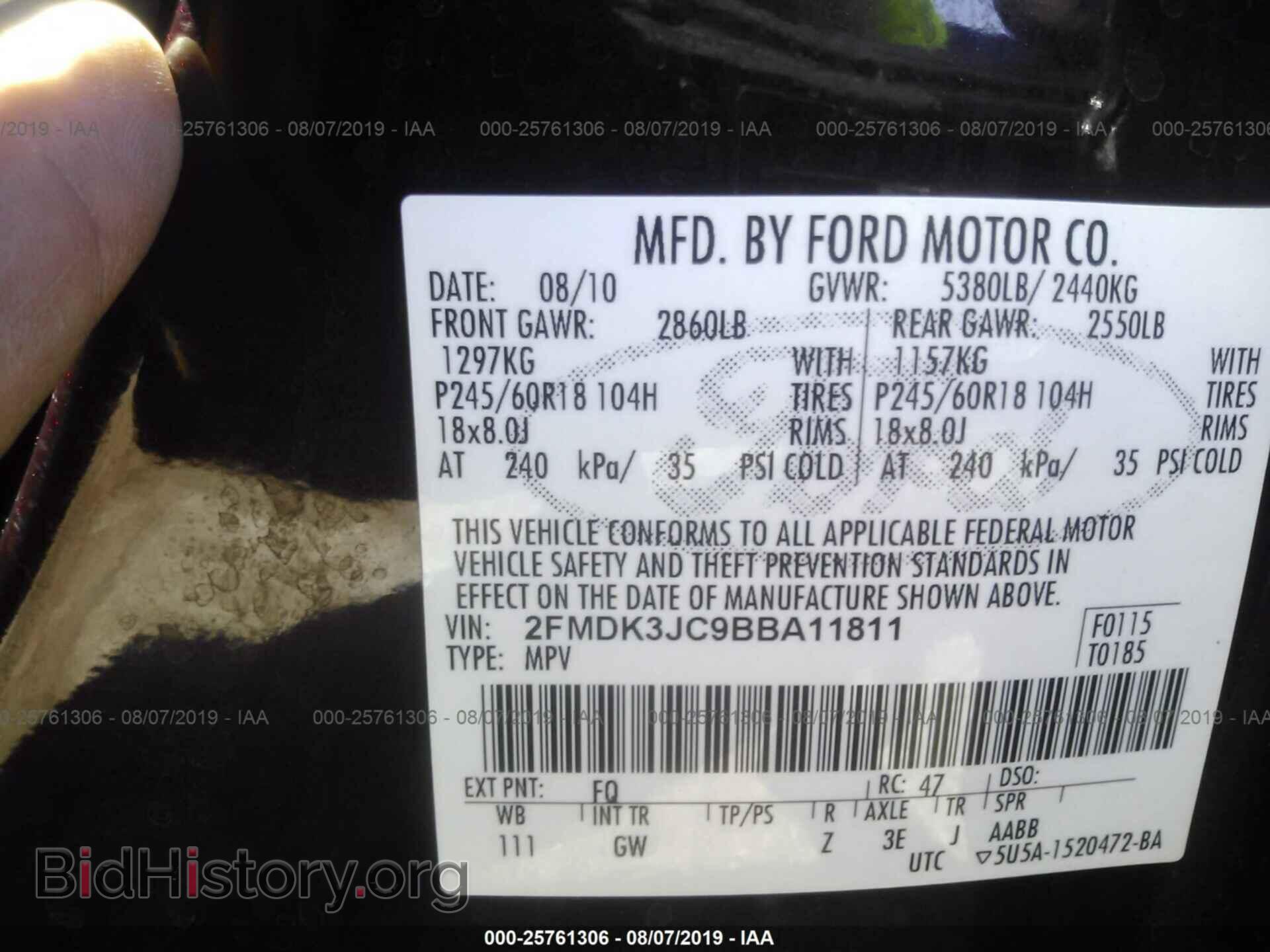 2011 FORD EDGE - VIN: 2FMDK3JC9BBA11811 - Фото 9