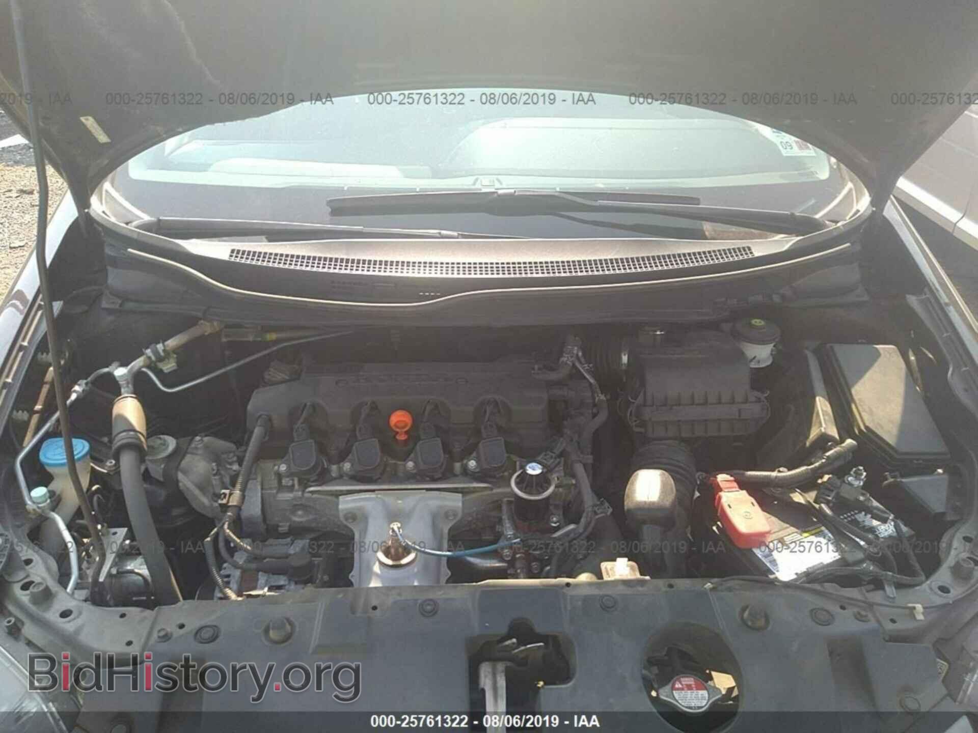 2013 HONDA CIVIC - VIN: 2HGFB2F54DH577796 - Photo 10