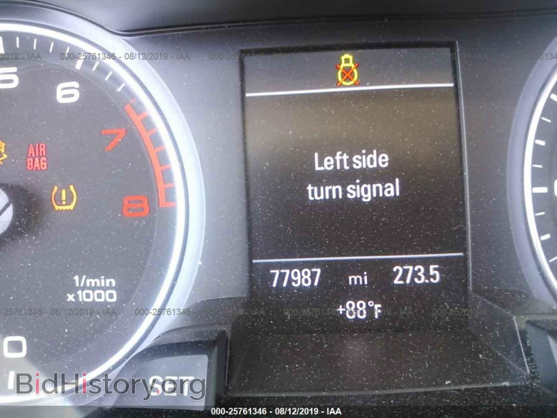 2012 AUDI A4 - VIN: WAUHFAFL6CN007211 - Фото 7