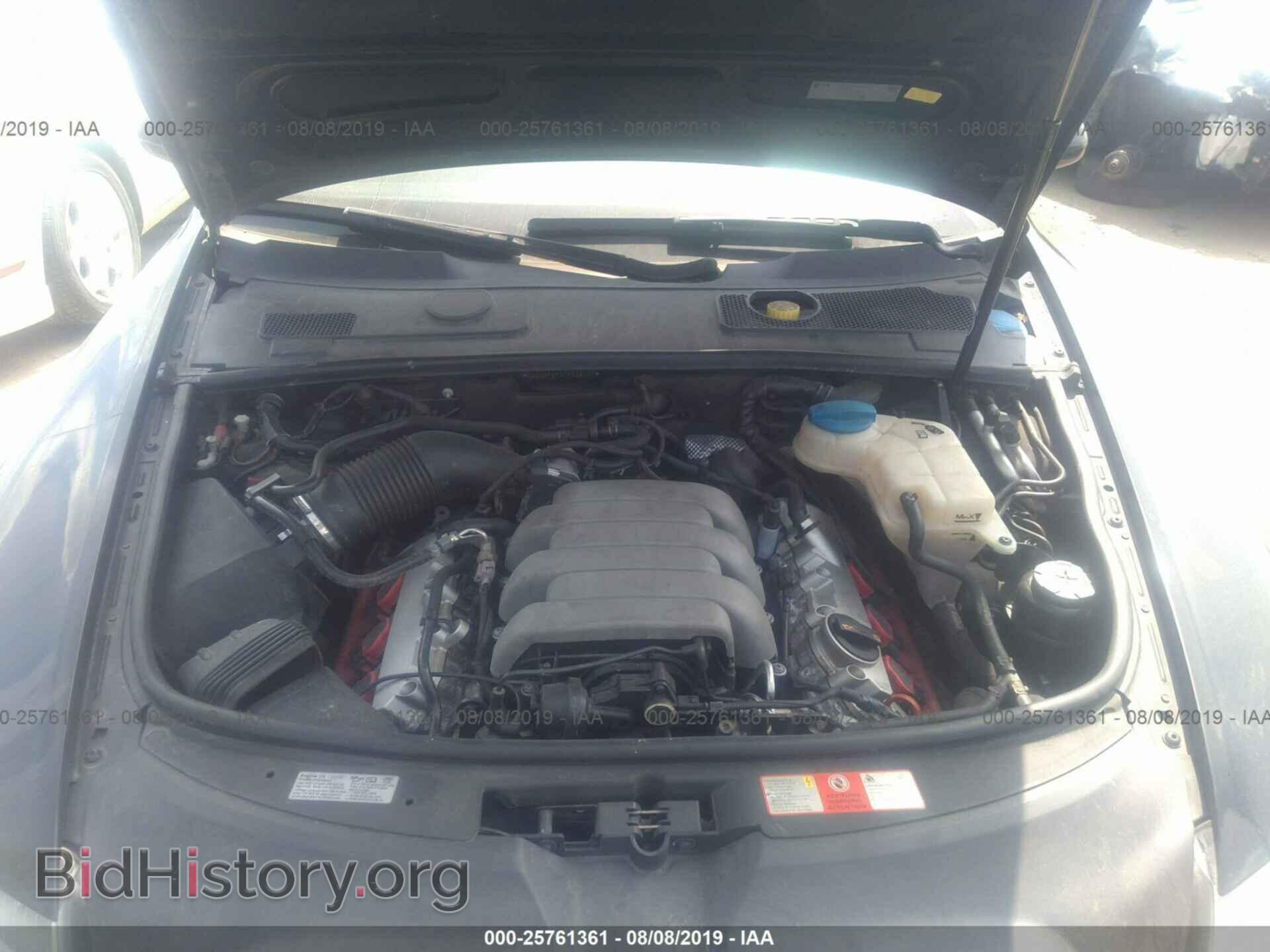 2007 AUDI A6 - VIN: WAUAH74F37N026137 - Фото 10