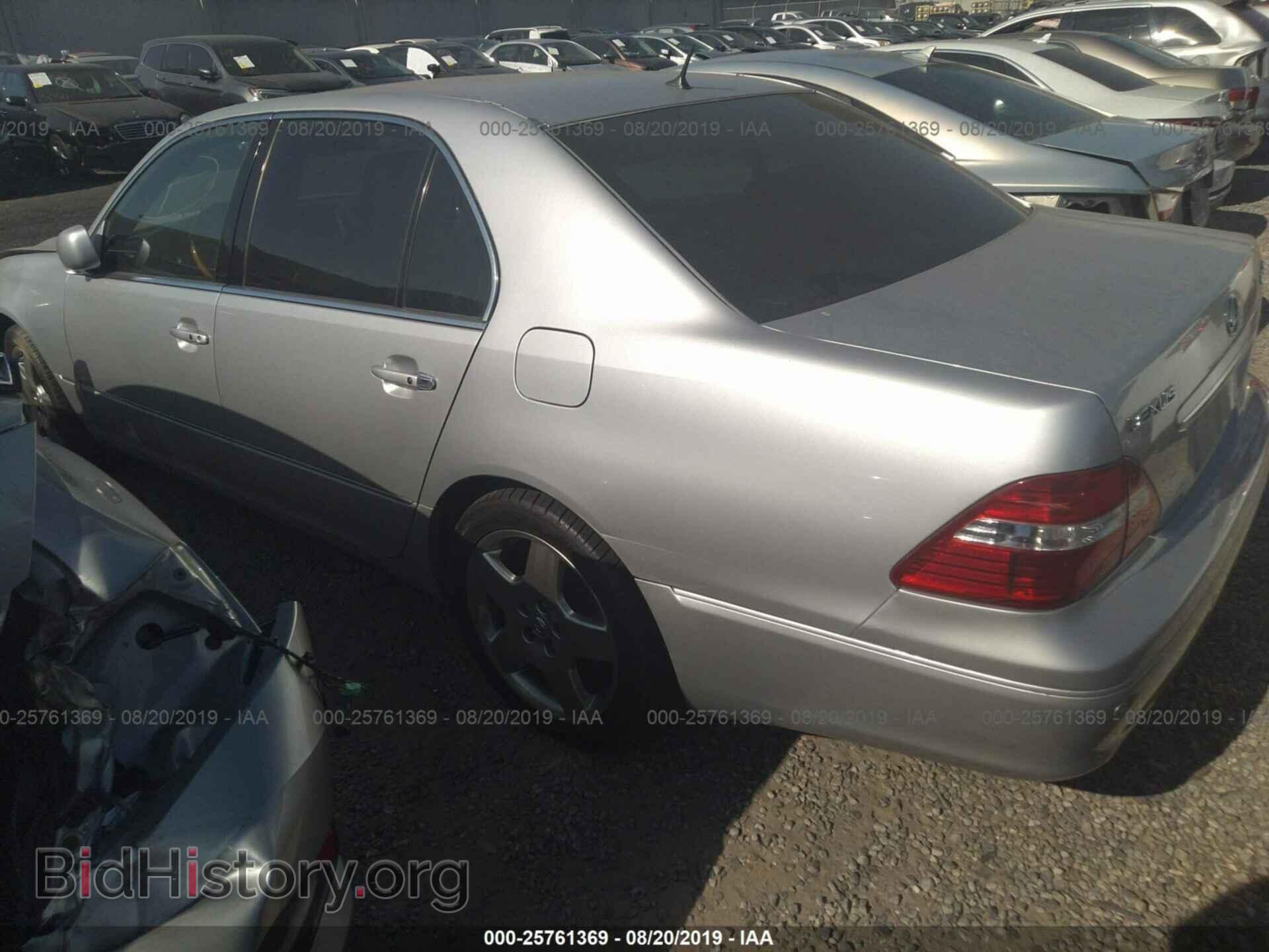 2006 LEXUS LS - VIN: JTHBN36F065034683 - Фото 3