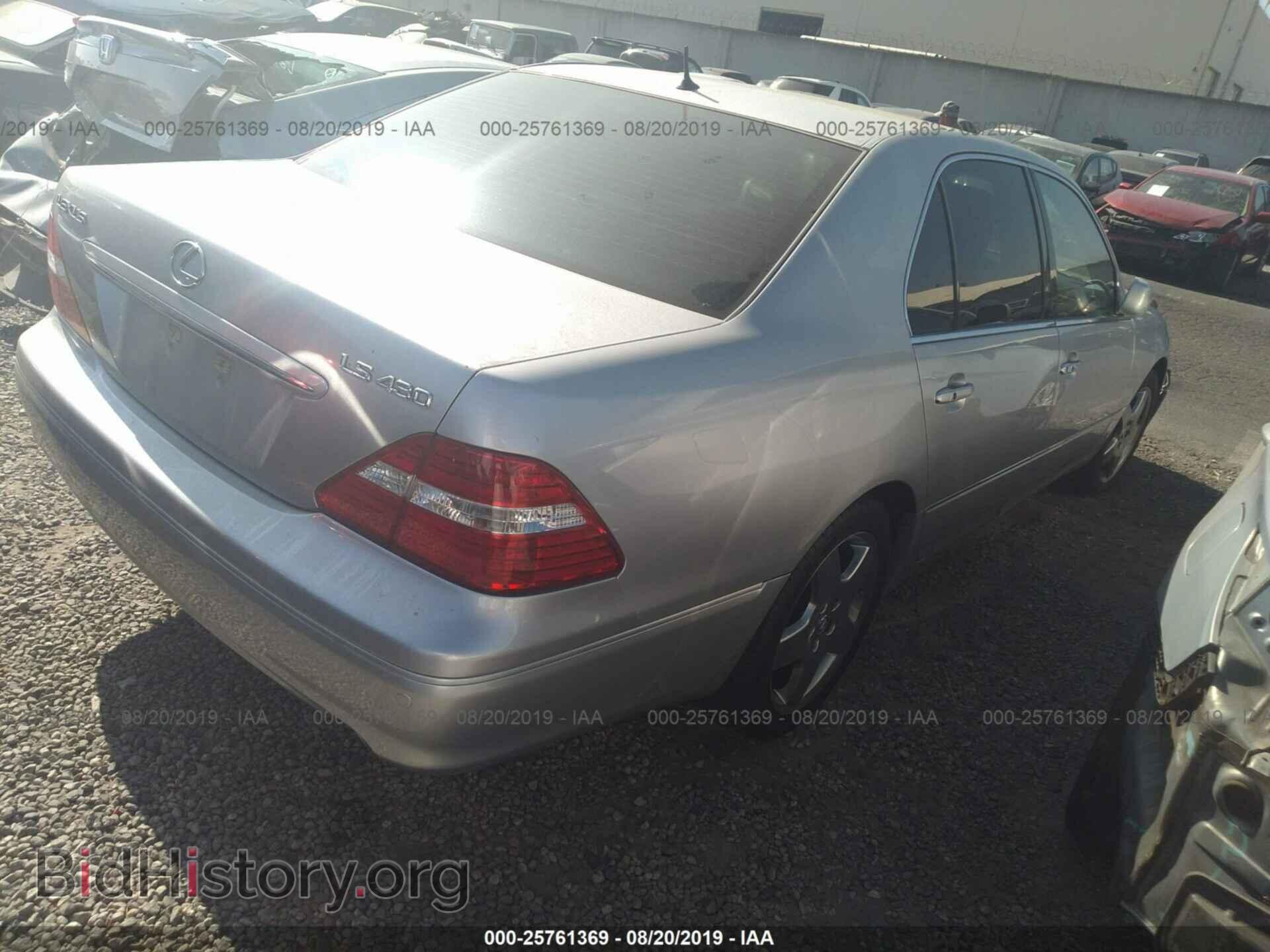 2006 LEXUS LS - VIN: JTHBN36F065034683 - Фото 4