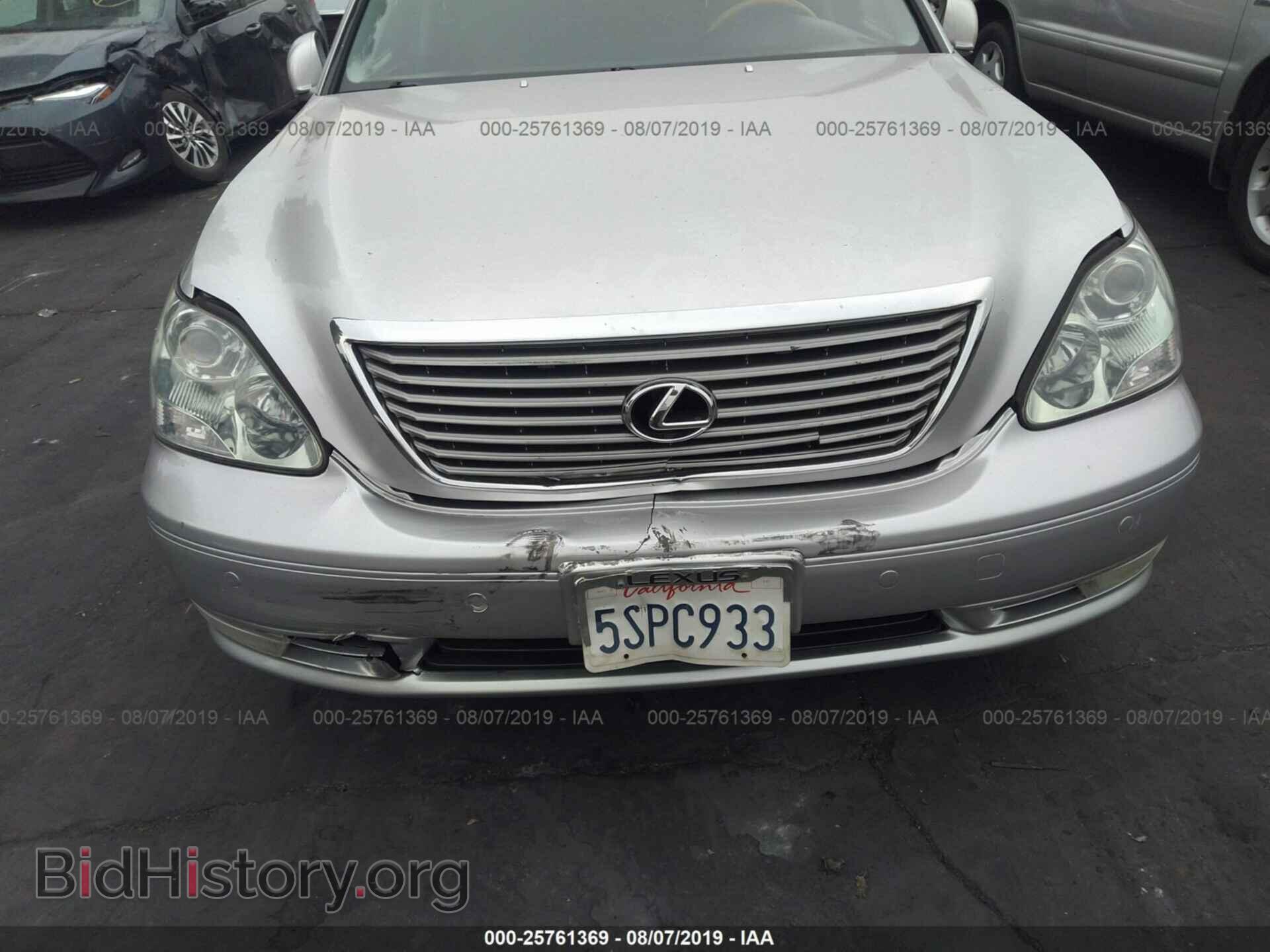 2006 LEXUS LS - VIN: JTHBN36F065034683 - Фото 6
