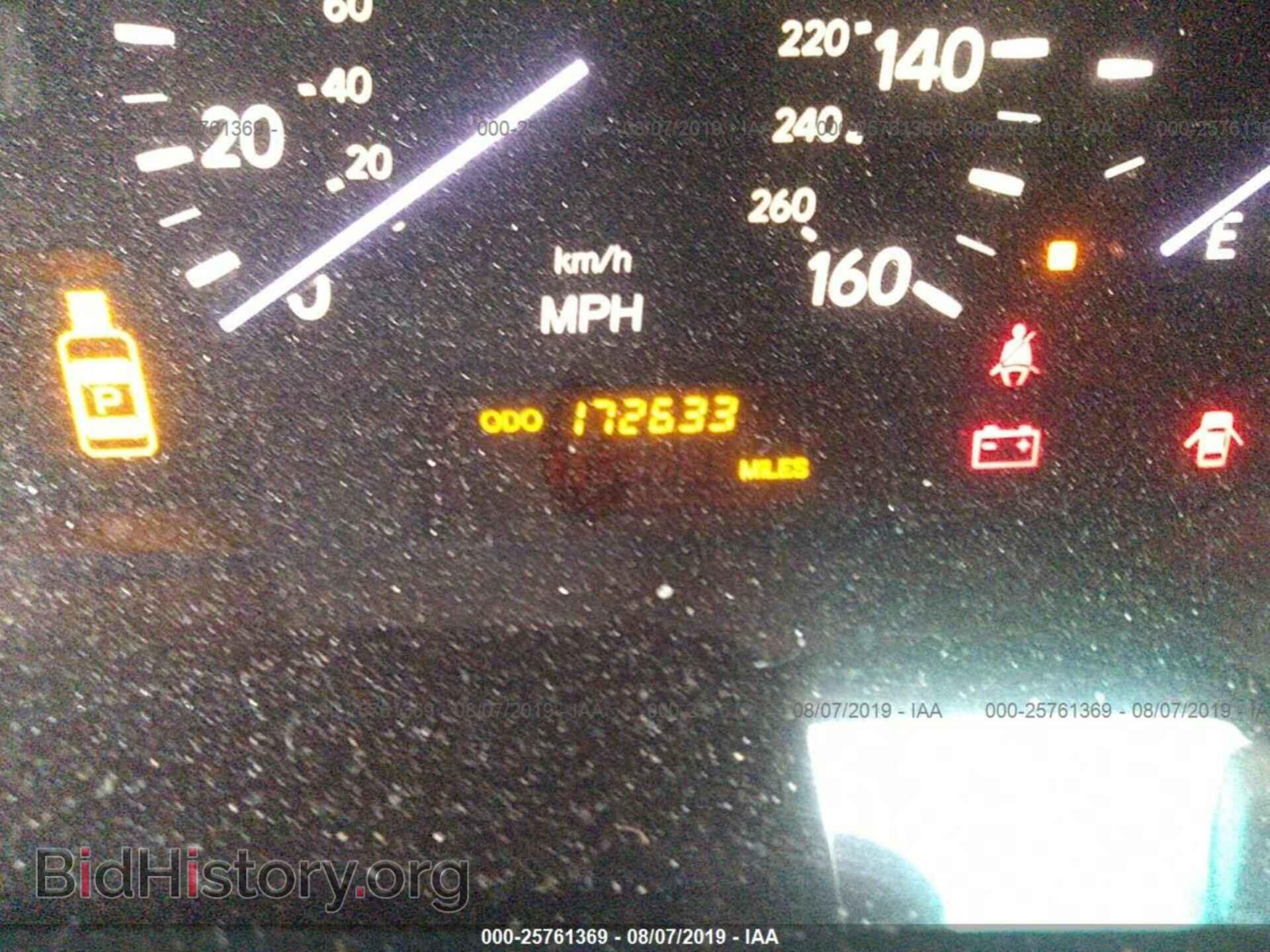 2006 LEXUS LS - VIN: JTHBN36F065034683 - Фото 7