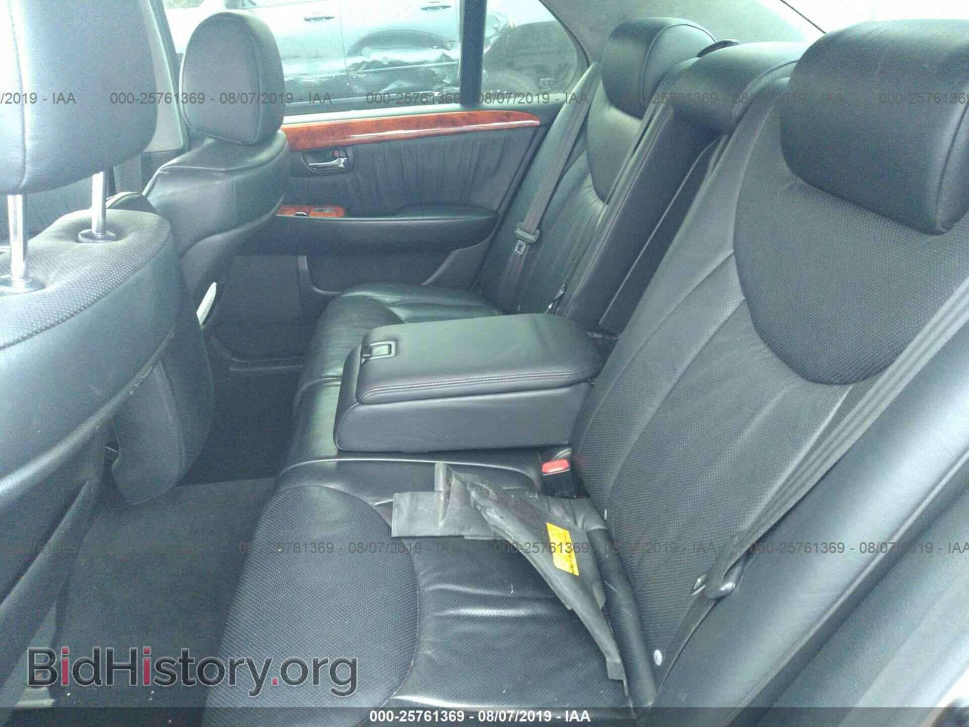 2006 LEXUS LS - VIN: JTHBN36F065034683 - Фото 8