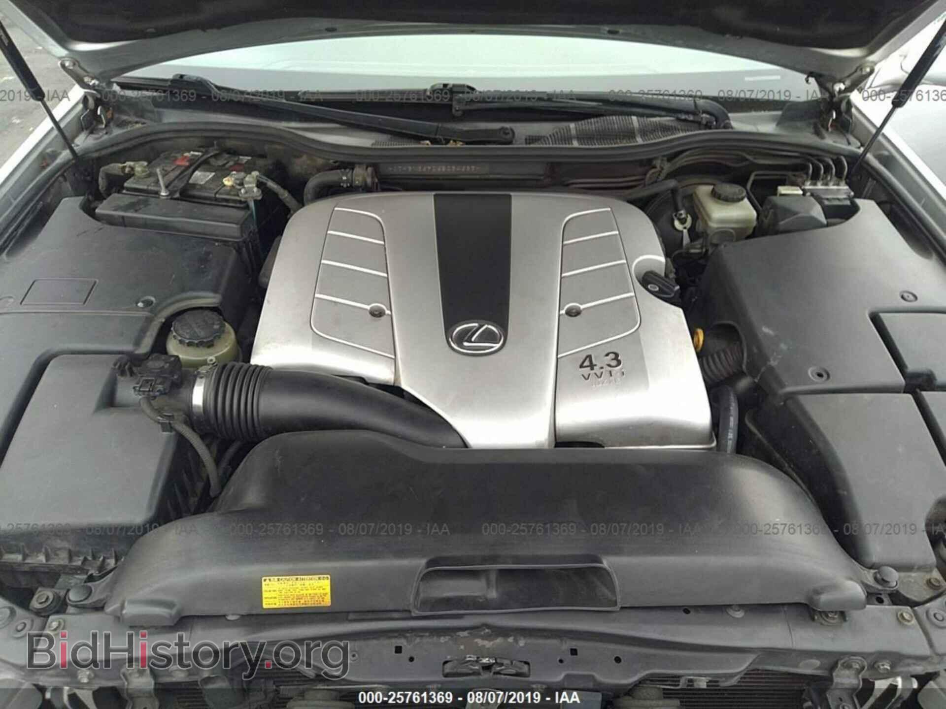 2006 LEXUS LS - VIN: JTHBN36F065034683 - Фото 10