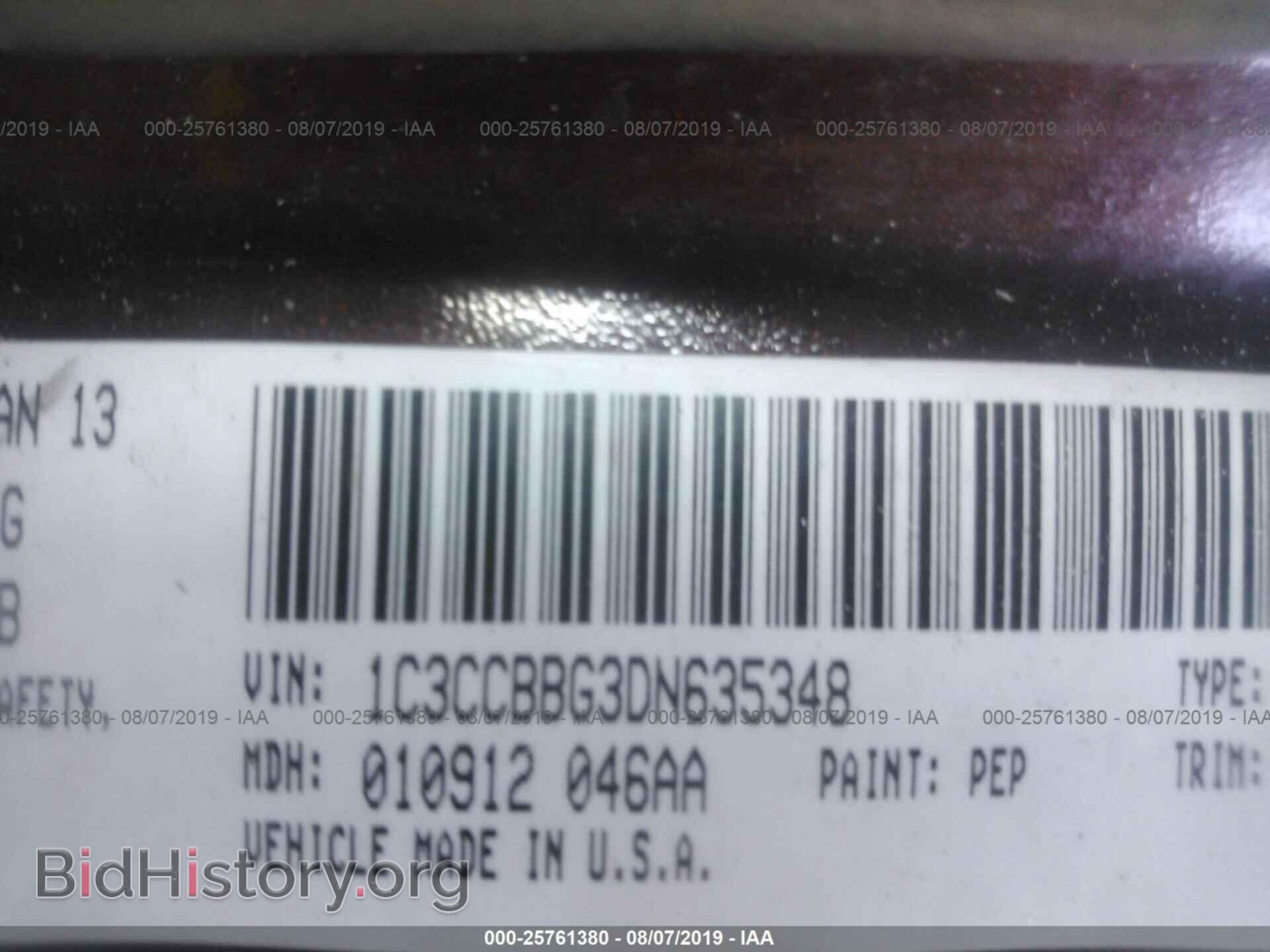 2013 CHRYSLER 200 - VIN: 1C3CCBBG3DN635348 - Фото 9