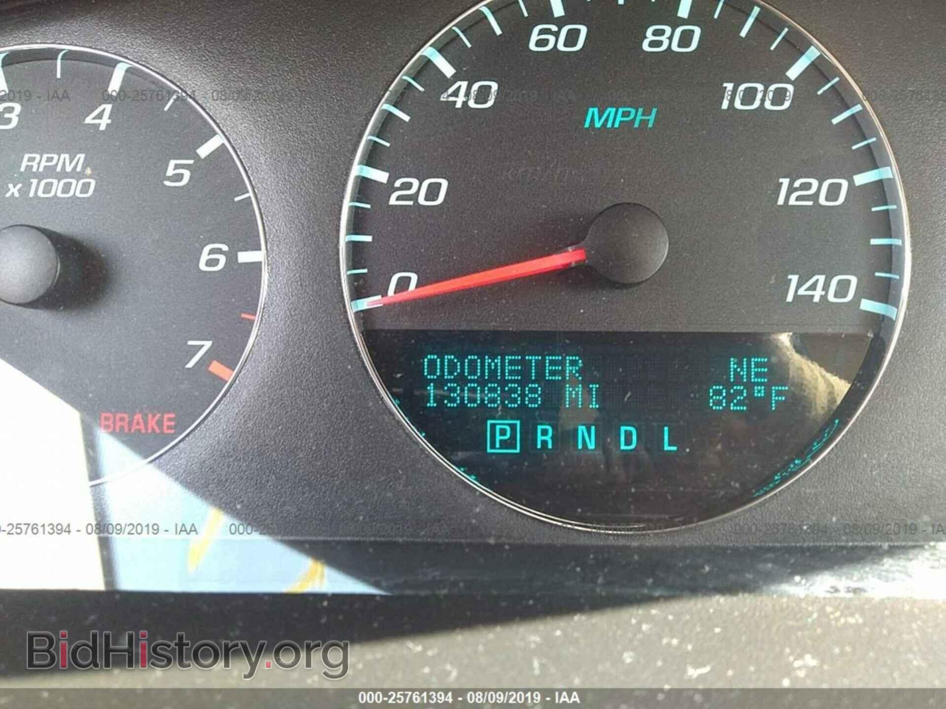 2012 CHEVROLET IMPALA - VIN: 2G1WC5E36C1211125 - Фото 7