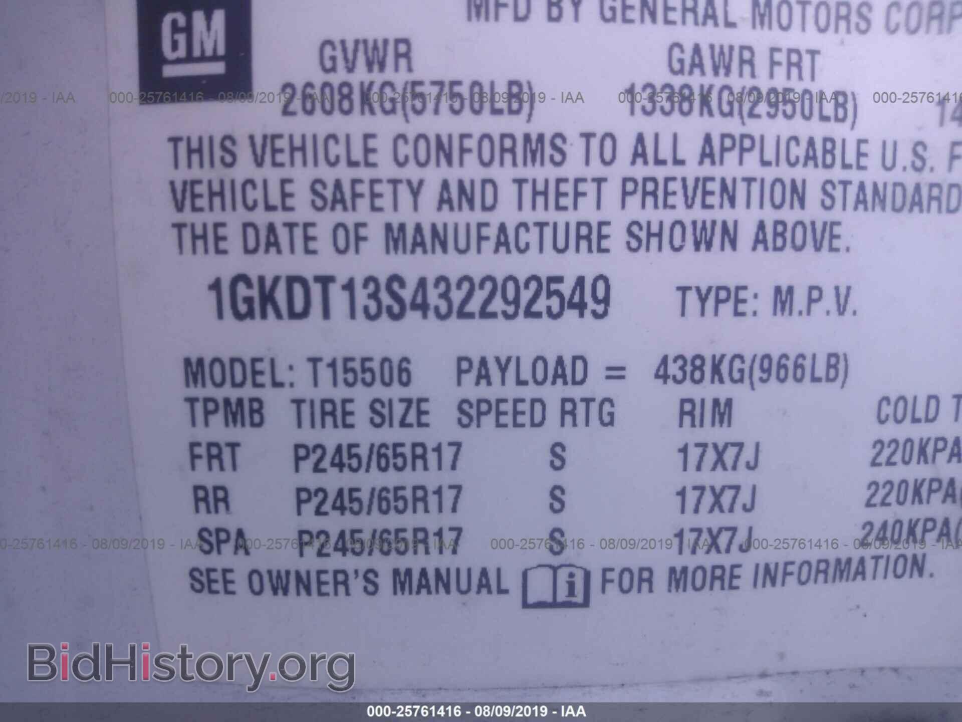 2003 GMC ENVOY - VIN: 1GKDT13S432292549 - Фото 9