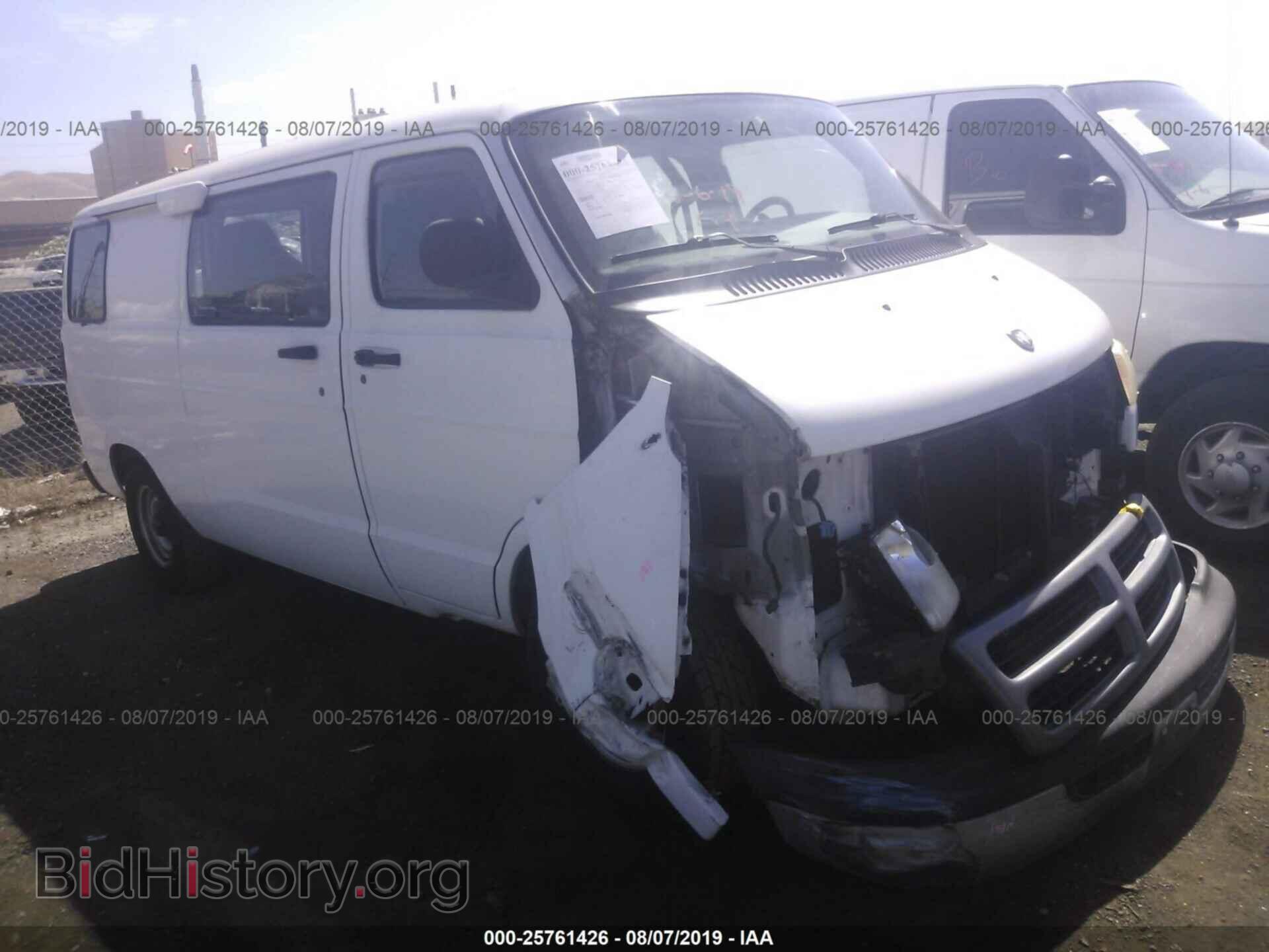 Фотография 2B7HB11Y3YK178048 - DODGE RAM VAN 2000