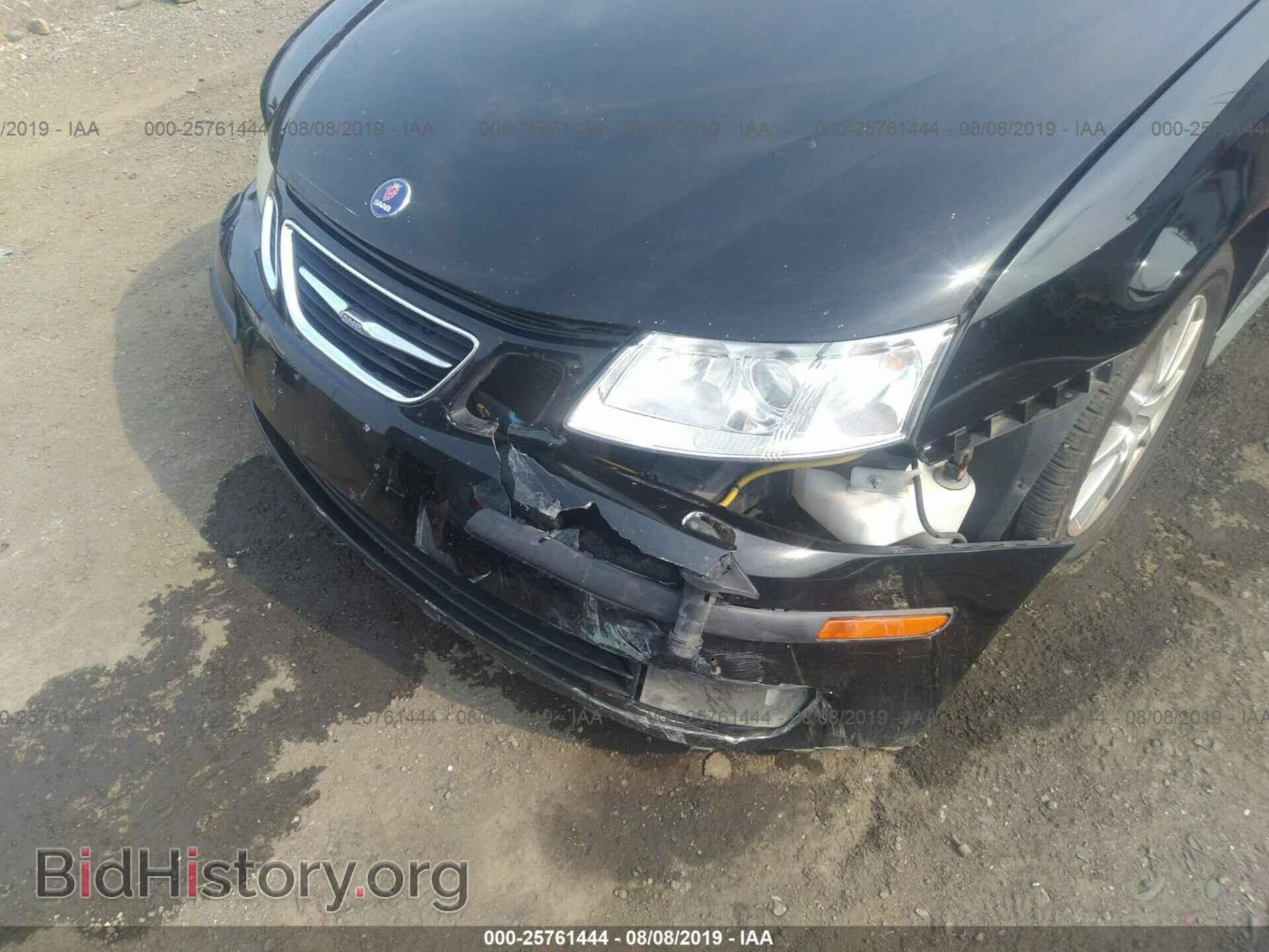 2003 SAAB 9-3 - VIN: YS3FB45S831060685 - Photo 6
