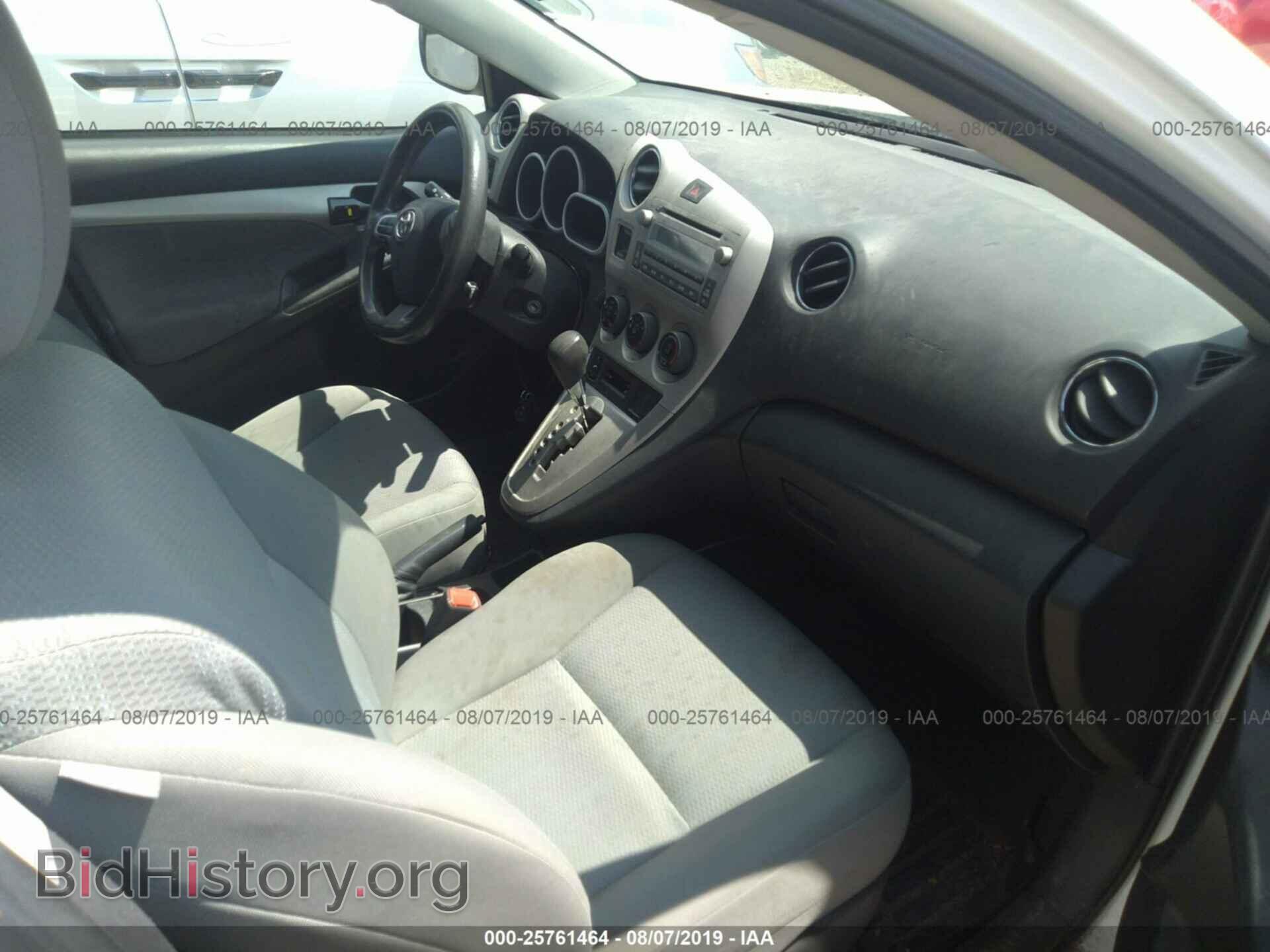 2011 TOYOTA COROLLA MATRIX - VIN: 2T1KU4EE2BC660087 - Фото 5