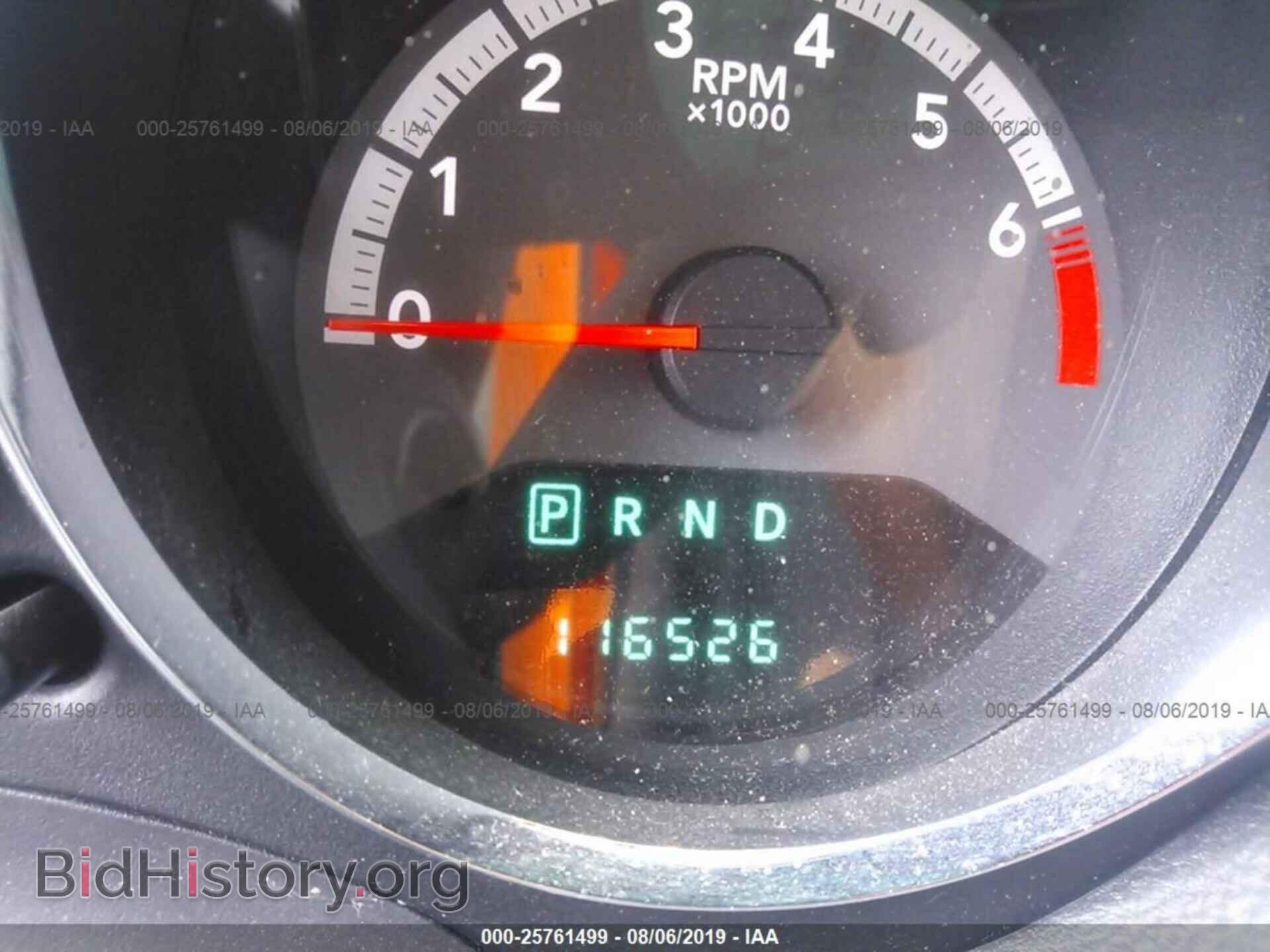 2011 DODGE CALIBER - VIN: 1B3CB3HA2BD172291 - Фото 7