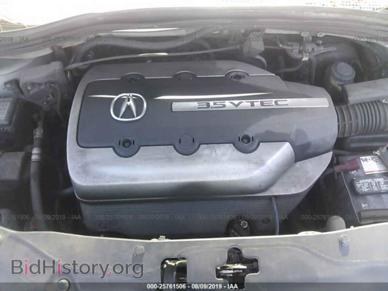 2006 Acura MDX (VIN 2HNYD18236H500090) — фото 10 из 10