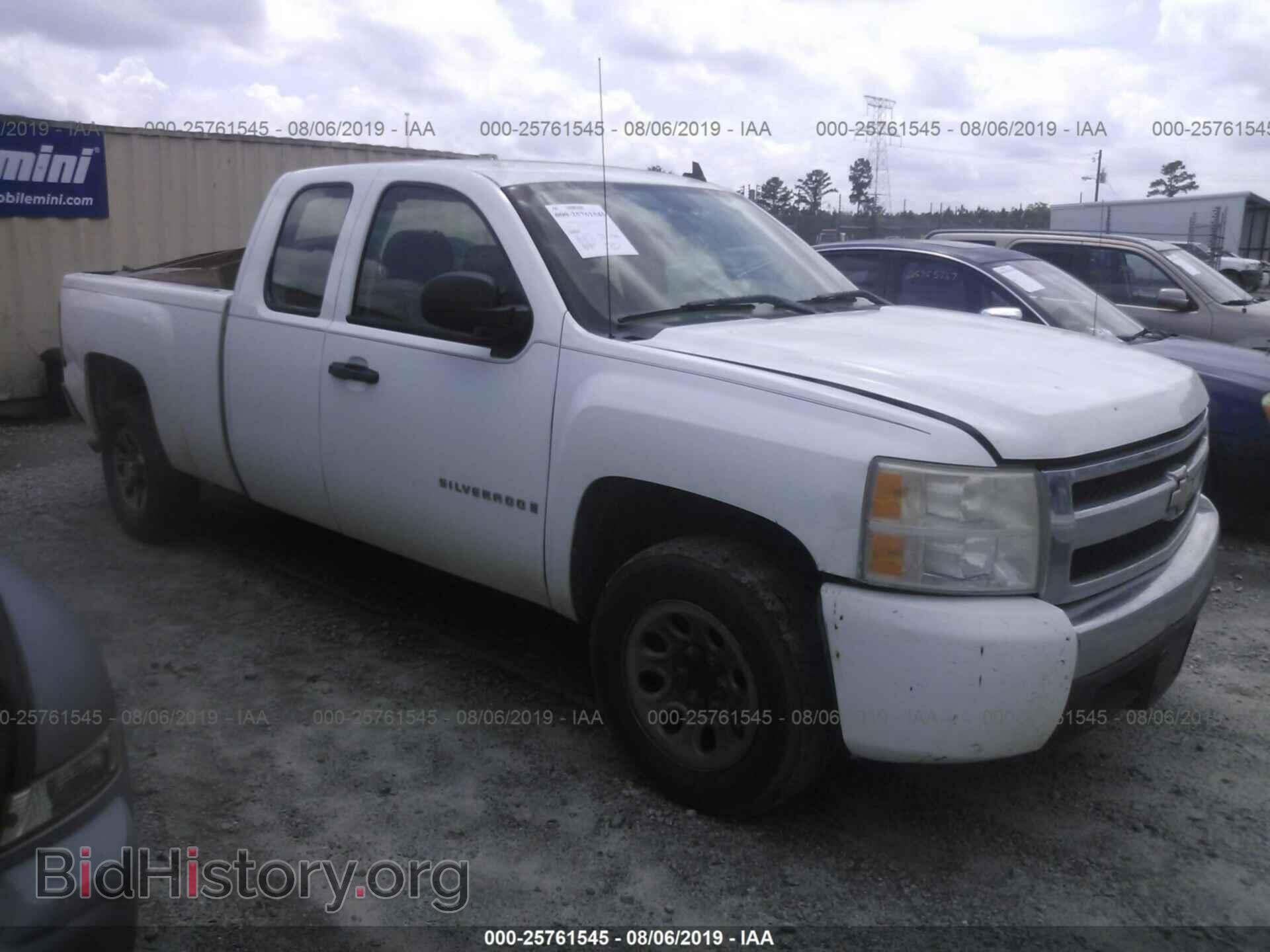 Photo 1GCEC19C78Z116755 - CHEVROLET SILVERADO 2008