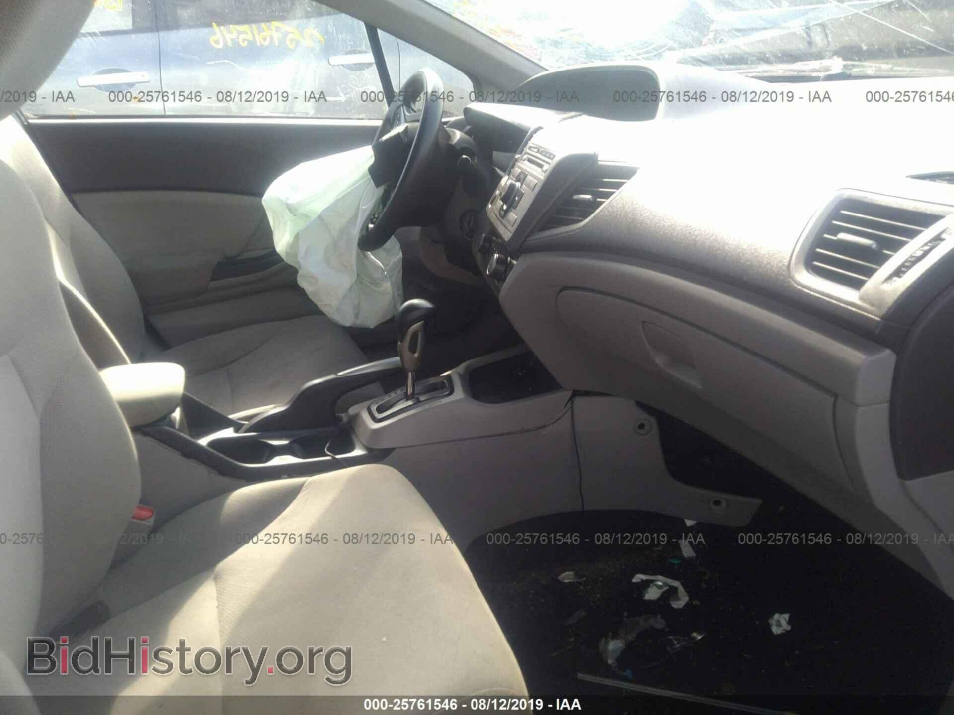 2012 HONDA CIVIC - VIN: 19XFB2F59CE372466 - Фото 5