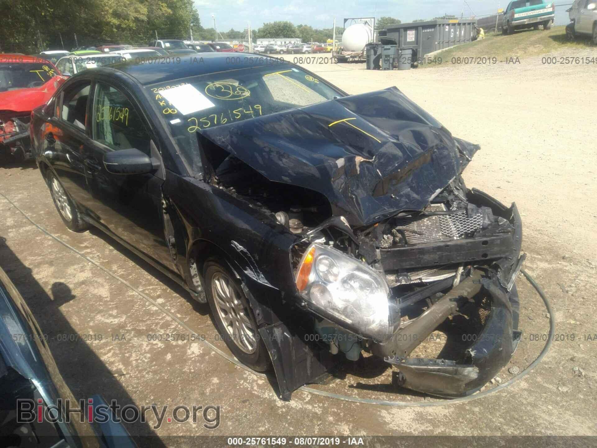 Фотография 4A32B2FF4CE007287 - MITSUBISHI GALANT 2012