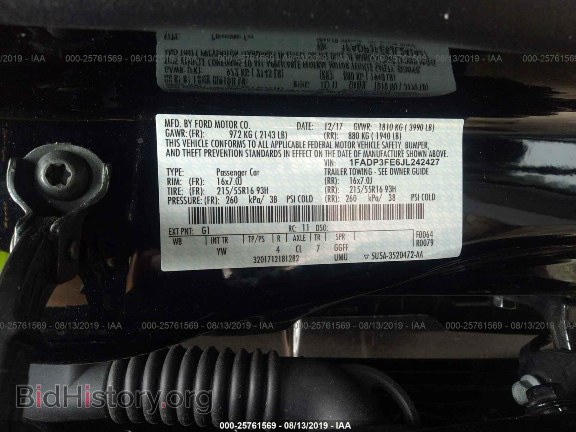 2018 FORD FOCUS - VIN: 1FADP3FE6JL242427 - Фото 9
