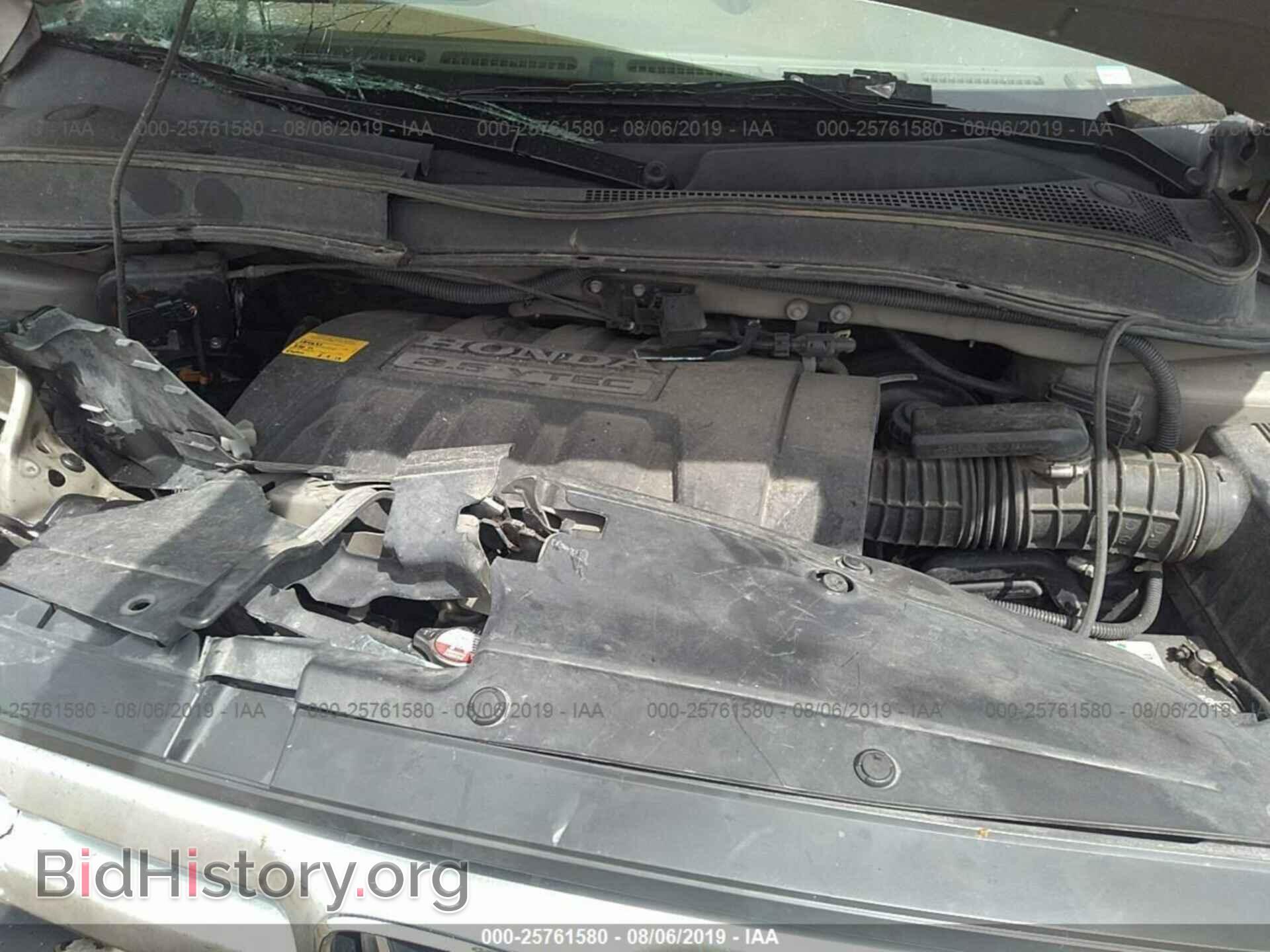 2006 HONDA PILOT - VIN: 2HKYF18706H525046 - Фото 10