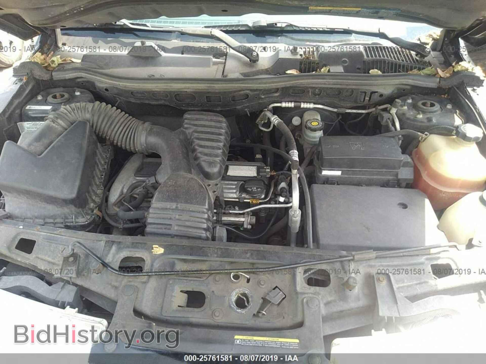 2005 SATURN VUE - VIN: 5GZCZ33DX5S826531 - Фото 10