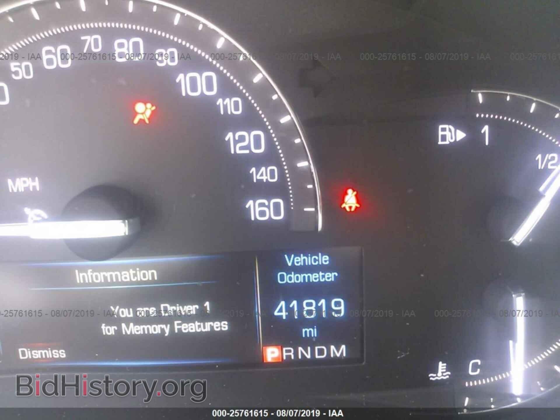 2017 CADILLAC XTS - VIN: 2G61M5S39H9199633 - Фото 7