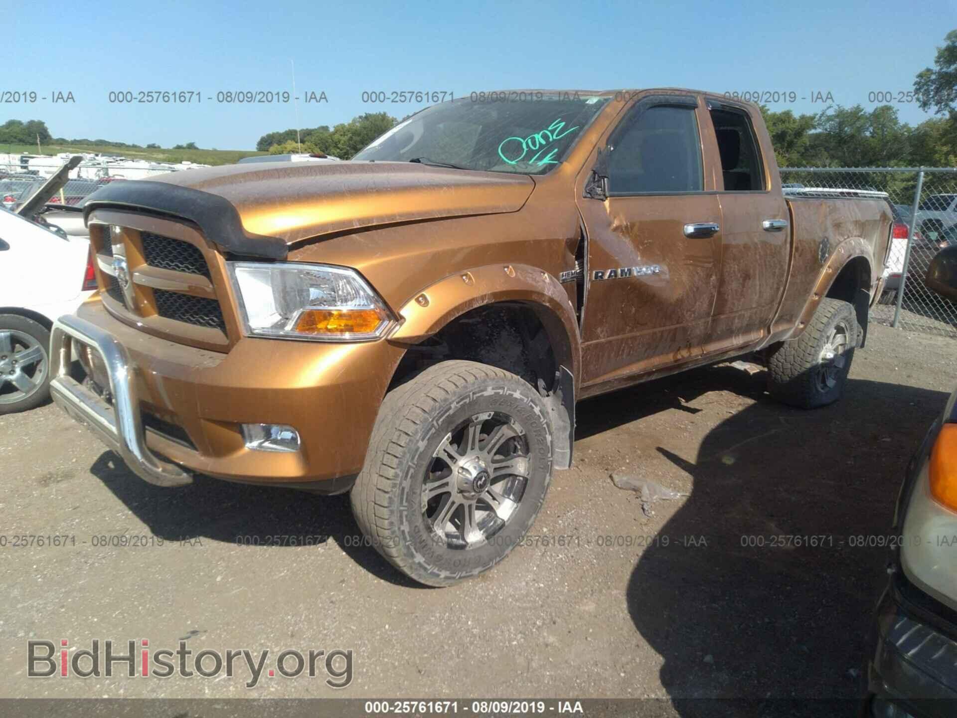 2012 DODGE RAM 1500 - VIN: 1C6RD7FT2CS328543 - Photo 2