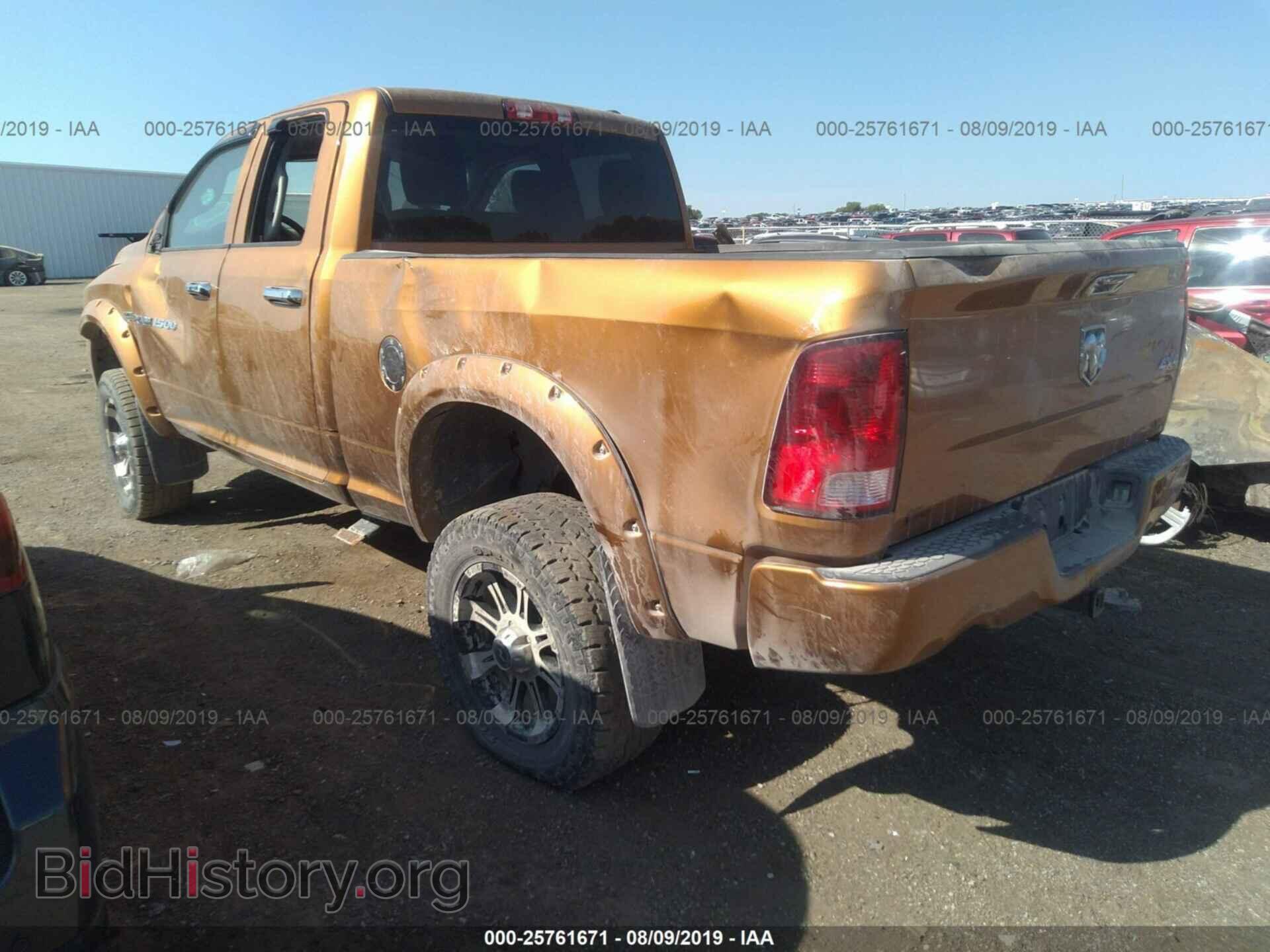 2012 DODGE RAM 1500 - VIN: 1C6RD7FT2CS328543 - Photo 3