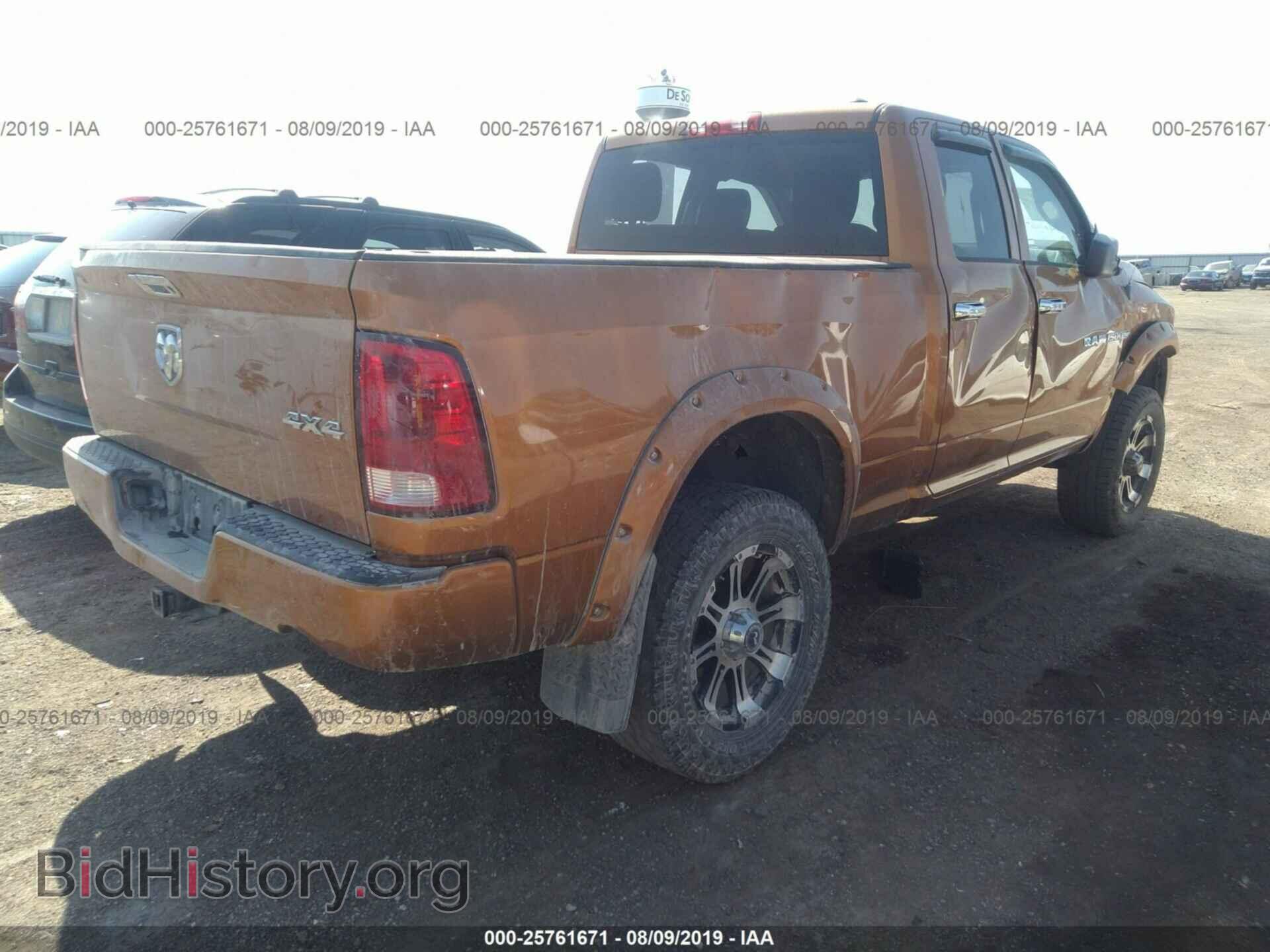 2012 DODGE RAM 1500 - VIN: 1C6RD7FT2CS328543 - Photo 4