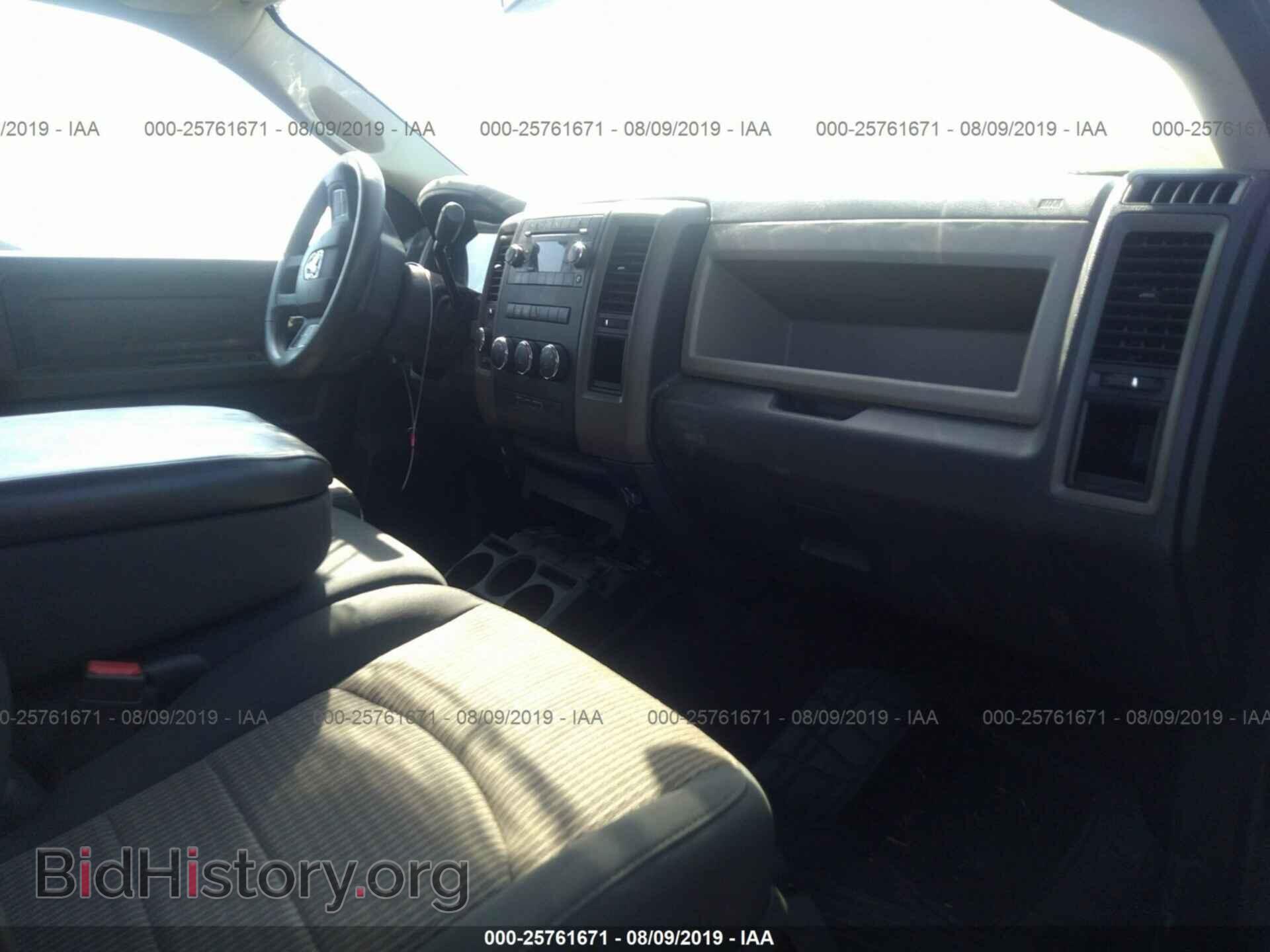 2012 DODGE RAM 1500 - VIN: 1C6RD7FT2CS328543 - Photo 5