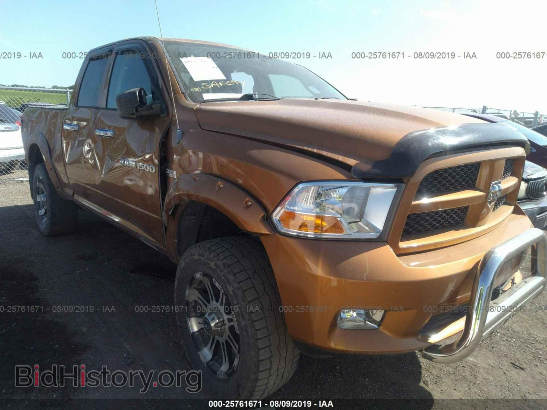 2012 DODGE RAM 1500 - VIN: 1C6RD7FT2CS328543 - Photo 6