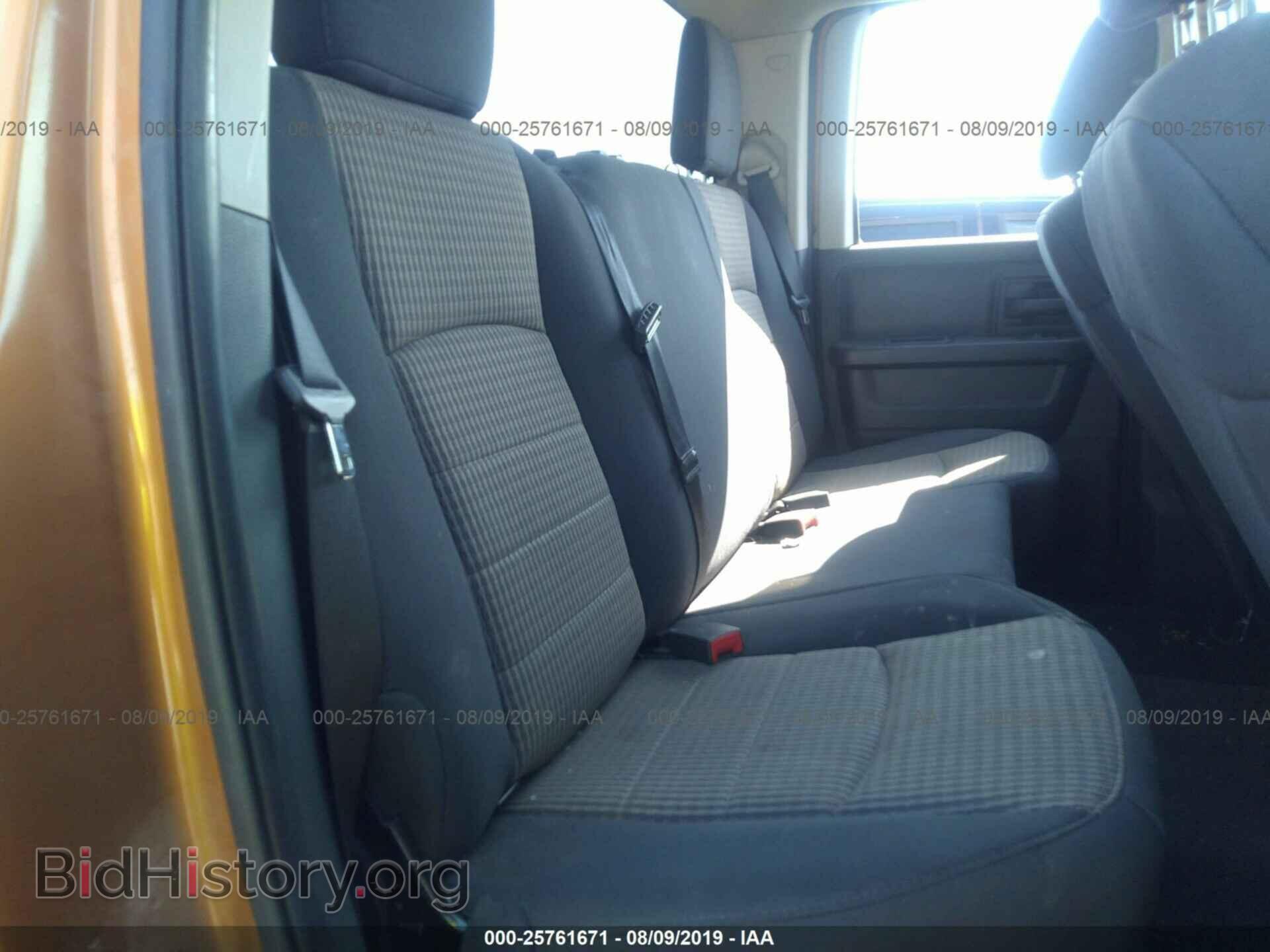 2012 DODGE RAM 1500 - VIN: 1C6RD7FT2CS328543 - Photo 8