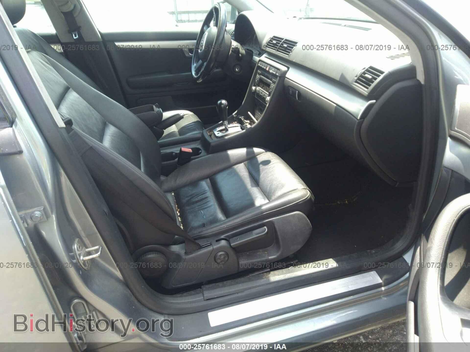 2008 AUDI A4 - VIN: WAUAF78EX8A040181 - Фото 5