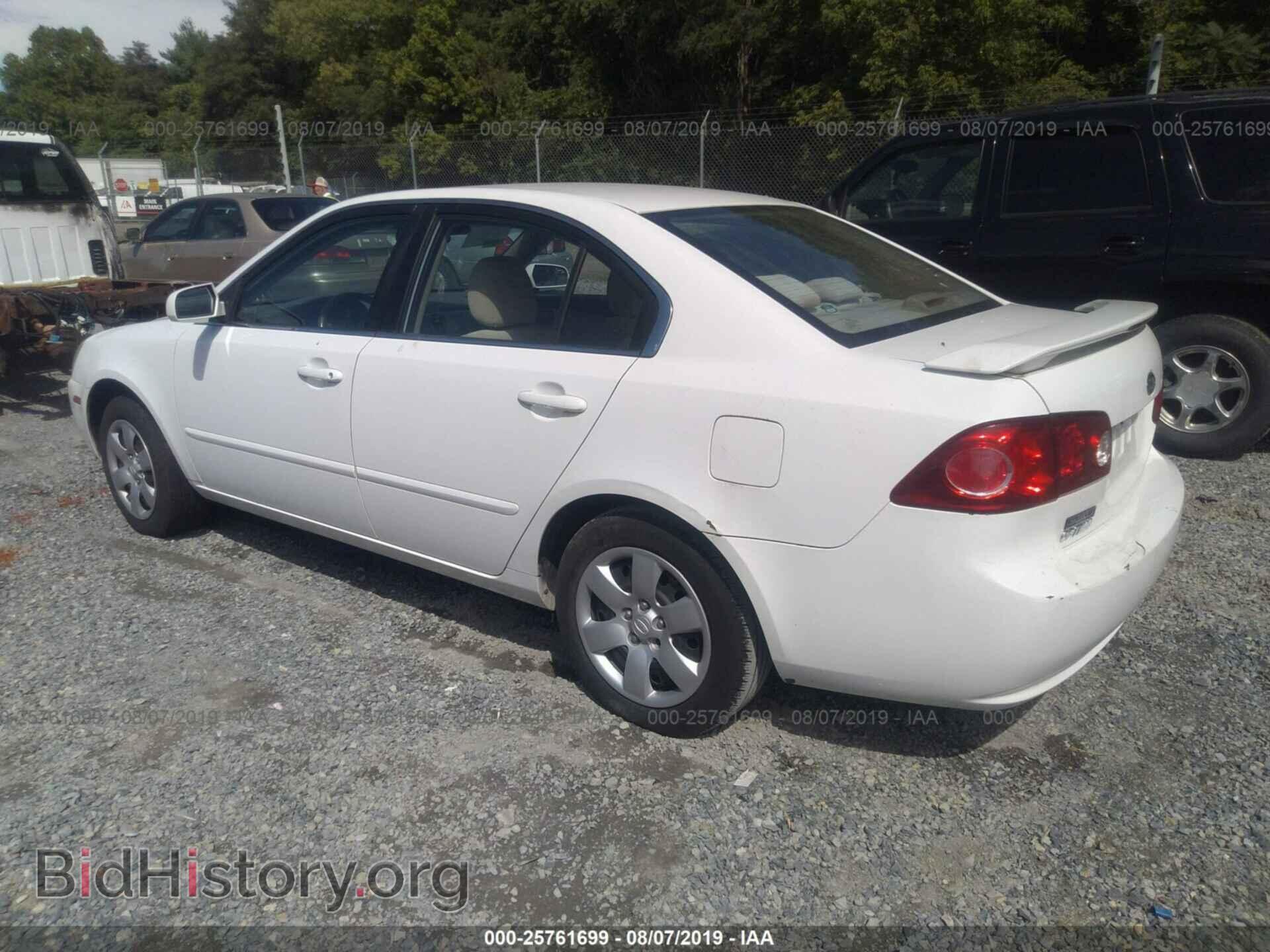 2008 KIA OPTIMA - VIN: KNAGE123785276006 - Фото 3