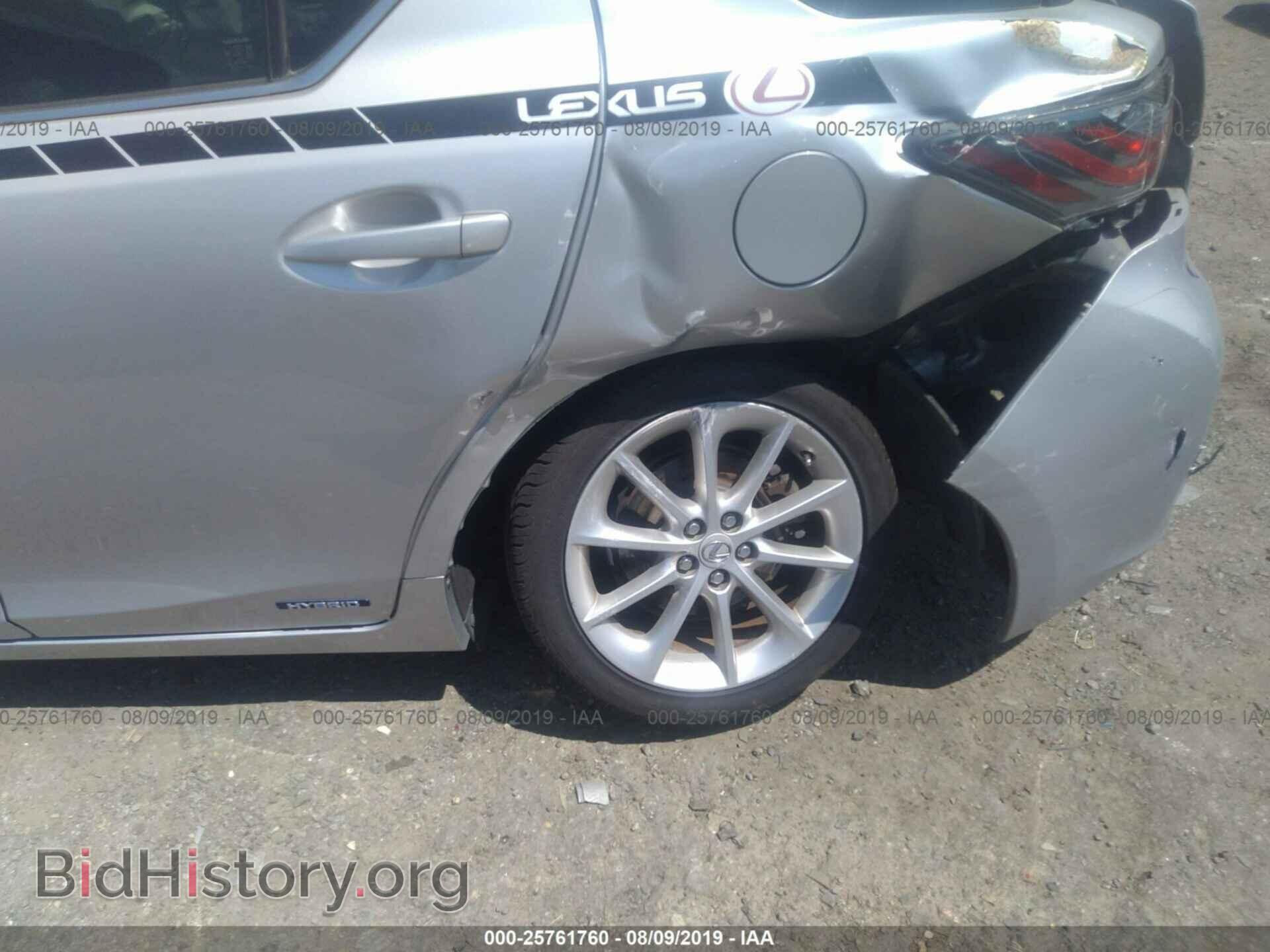 2012 LEXUS CT - VIN: JTHKD5BH3C2113266 - Photo 6