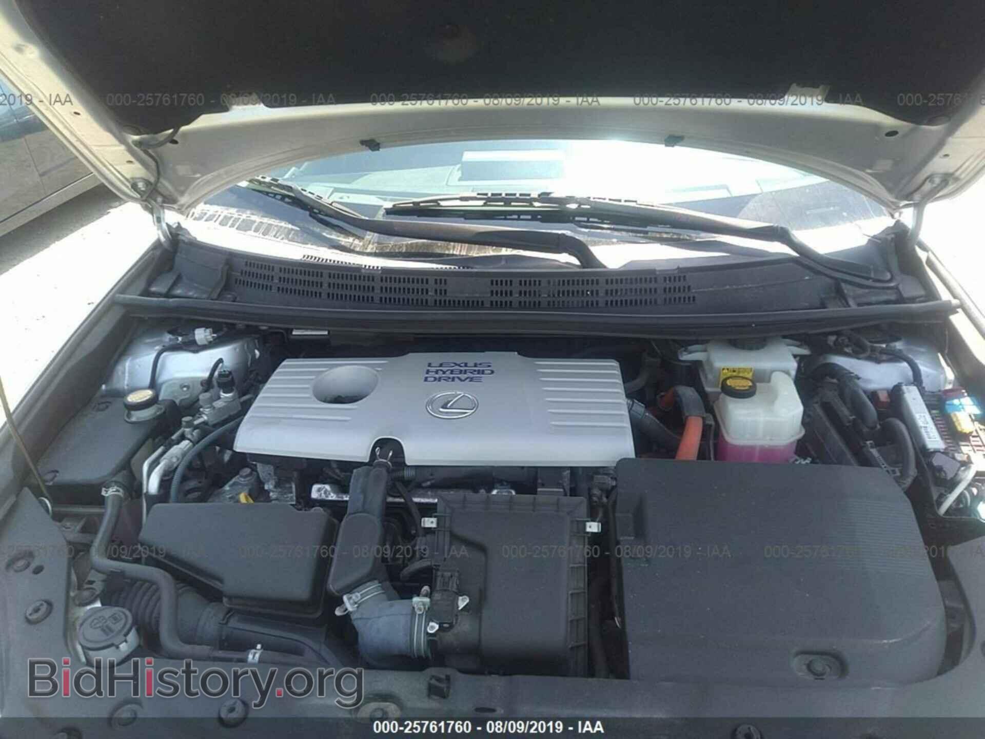 2012 LEXUS CT - VIN: JTHKD5BH3C2113266 - Photo 10