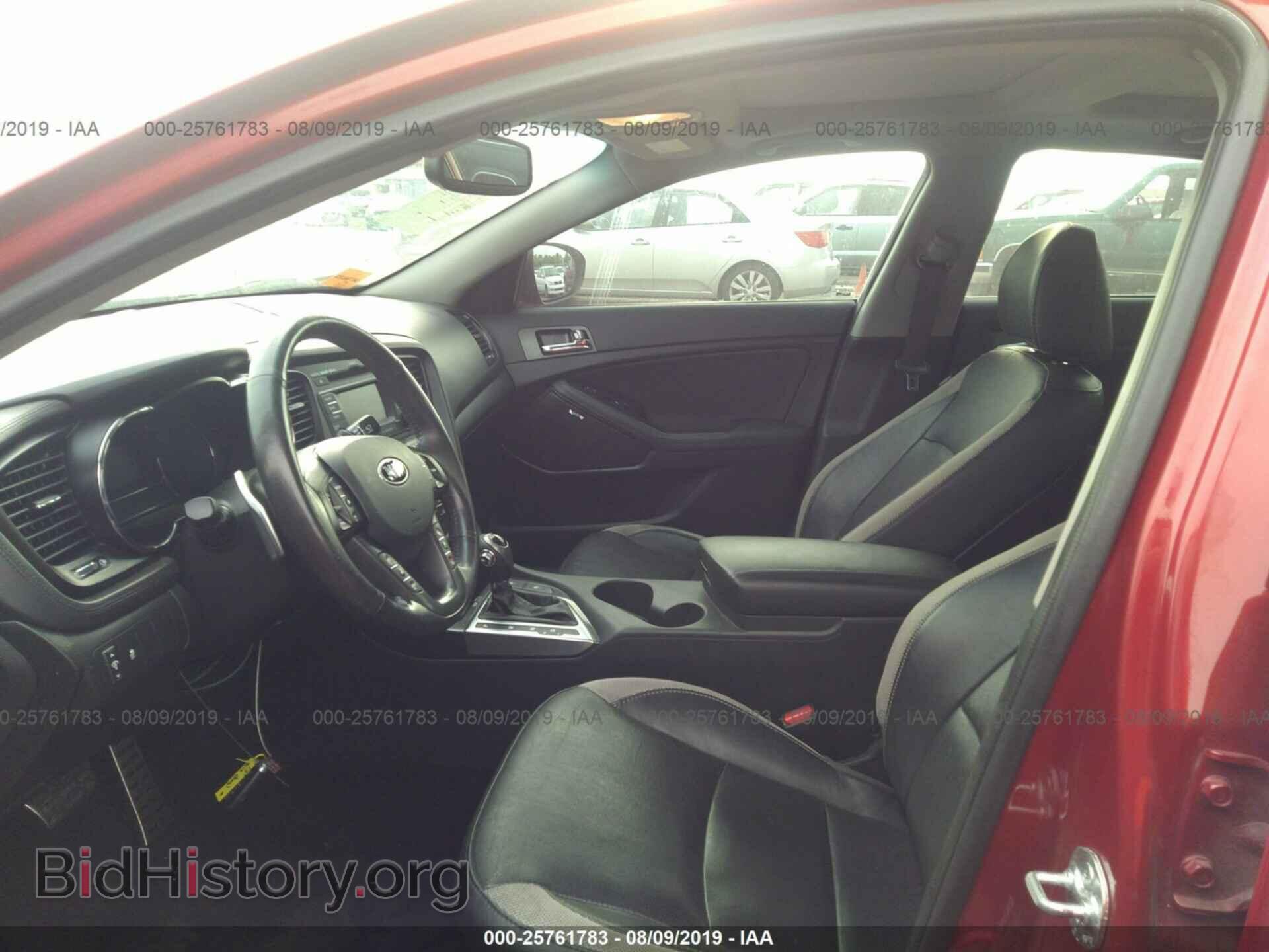 2013 KIA OPTIMA - VIN: 5XXGR4A69DG110130 - Фото 5