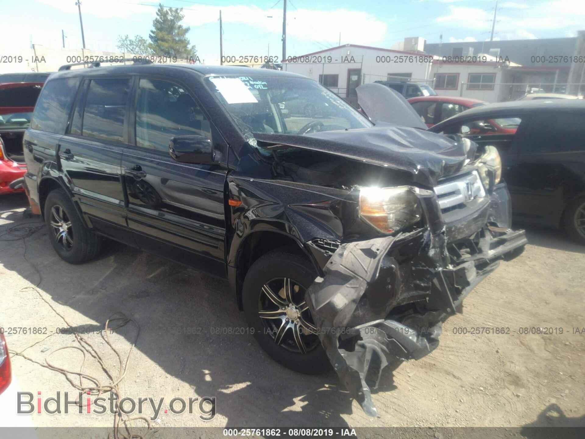 Фотография 5FNYF28466B045104 - HONDA PILOT 2006
