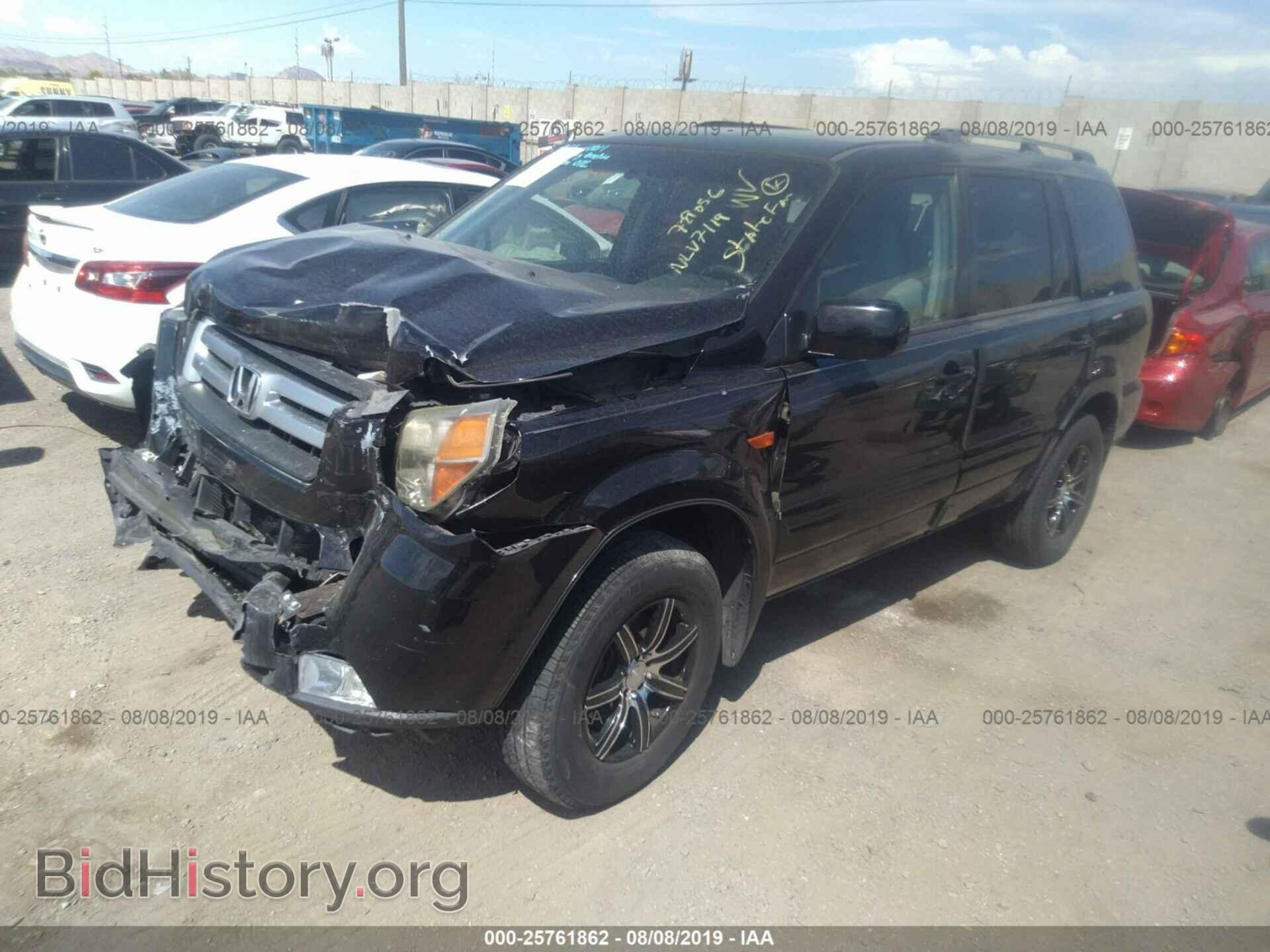 2006 HONDA PILOT - VIN: 5FNYF28466B045104 - Фото 2