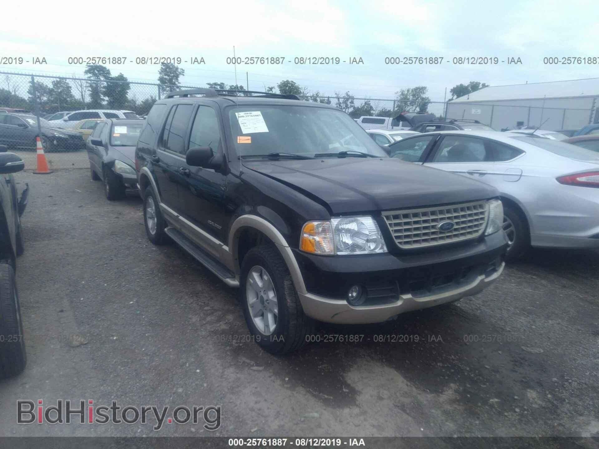 Фотография 1FMZU74KX5UA27802 - FORD EXPLORER 2005