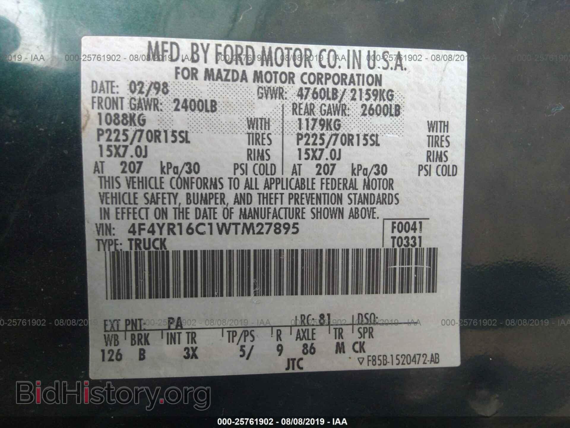 1998 MAZDA B2500 - VIN: 4F4YR16C1WTM27895 - Фото 9