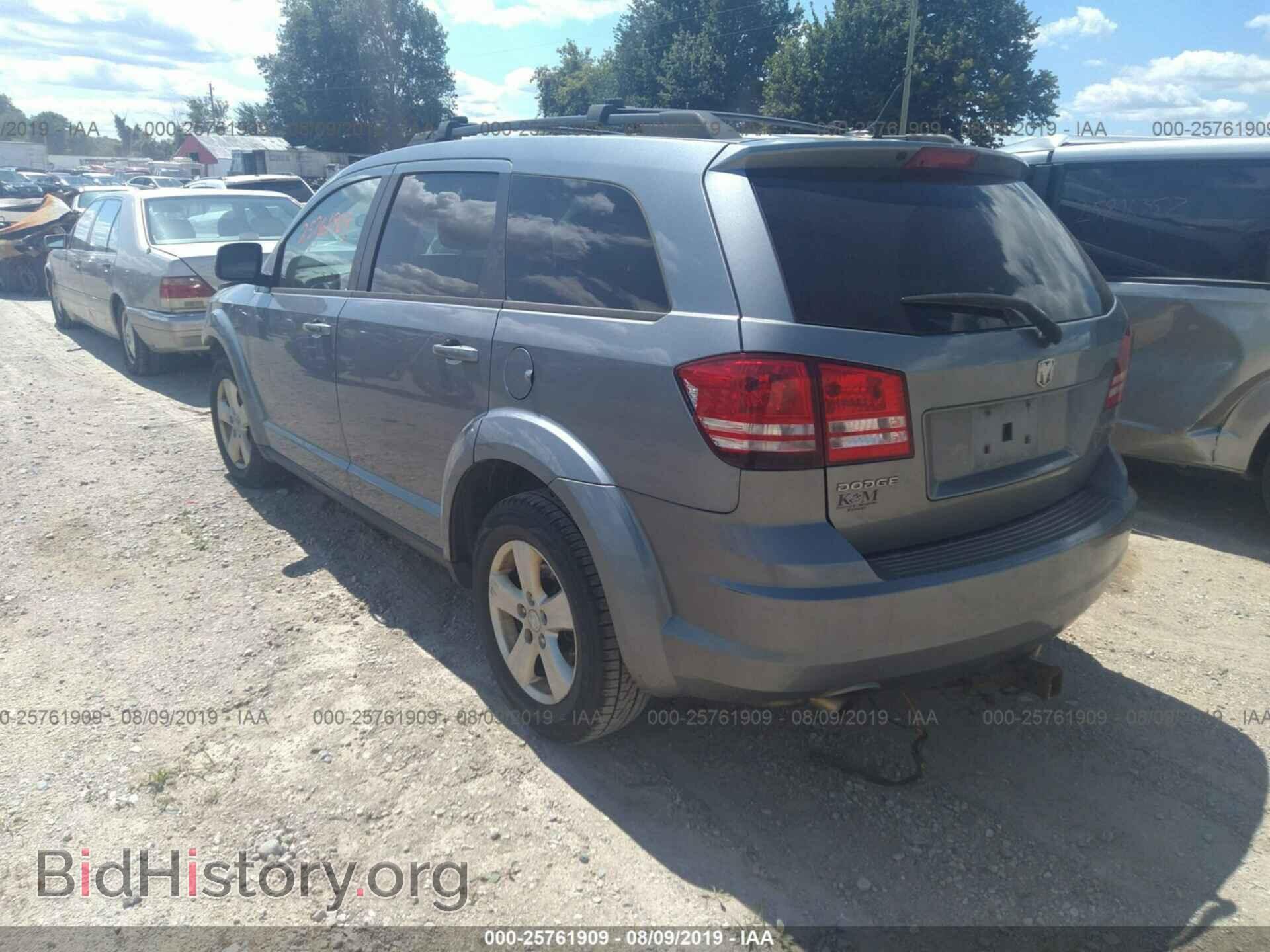 2010 DODGE JOURNEY - VIN: 3D4PG5FV3AT104791 - Фото 3