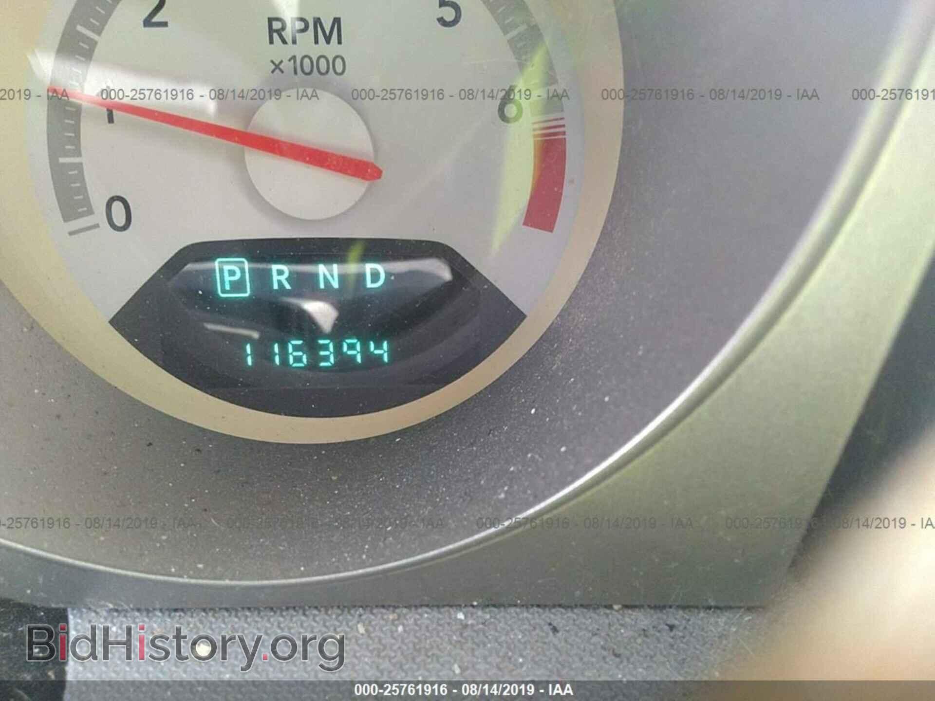 2008 DODGE AVENGER - VIN: 1B3LC46K28N249016 - Фото 7
