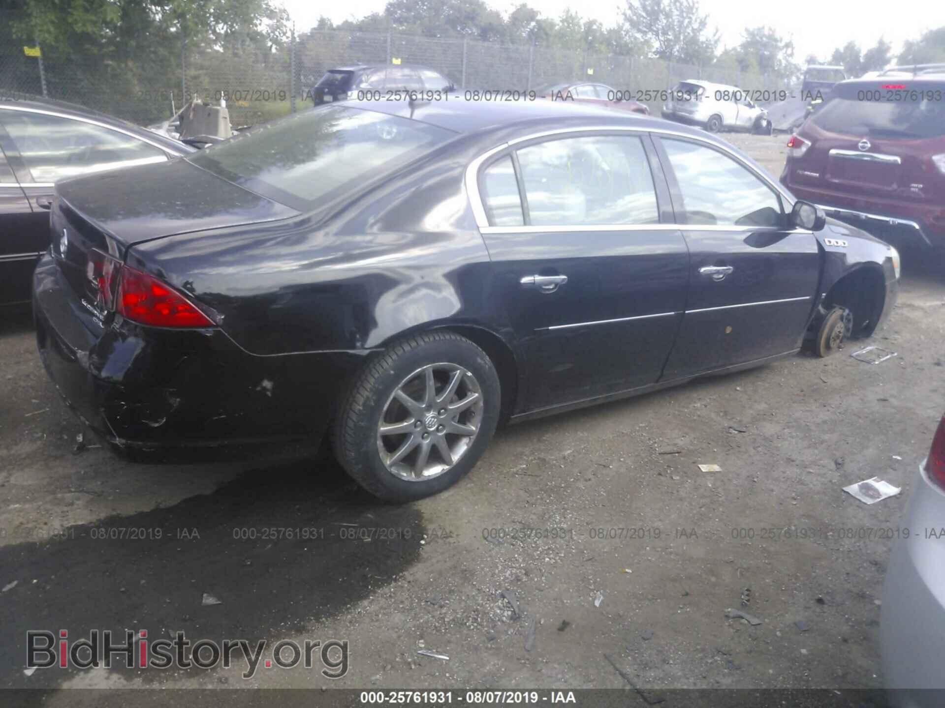 2007 BUICK LUCERNE - VIN: 1G4HD57217U149608 - Фото 4