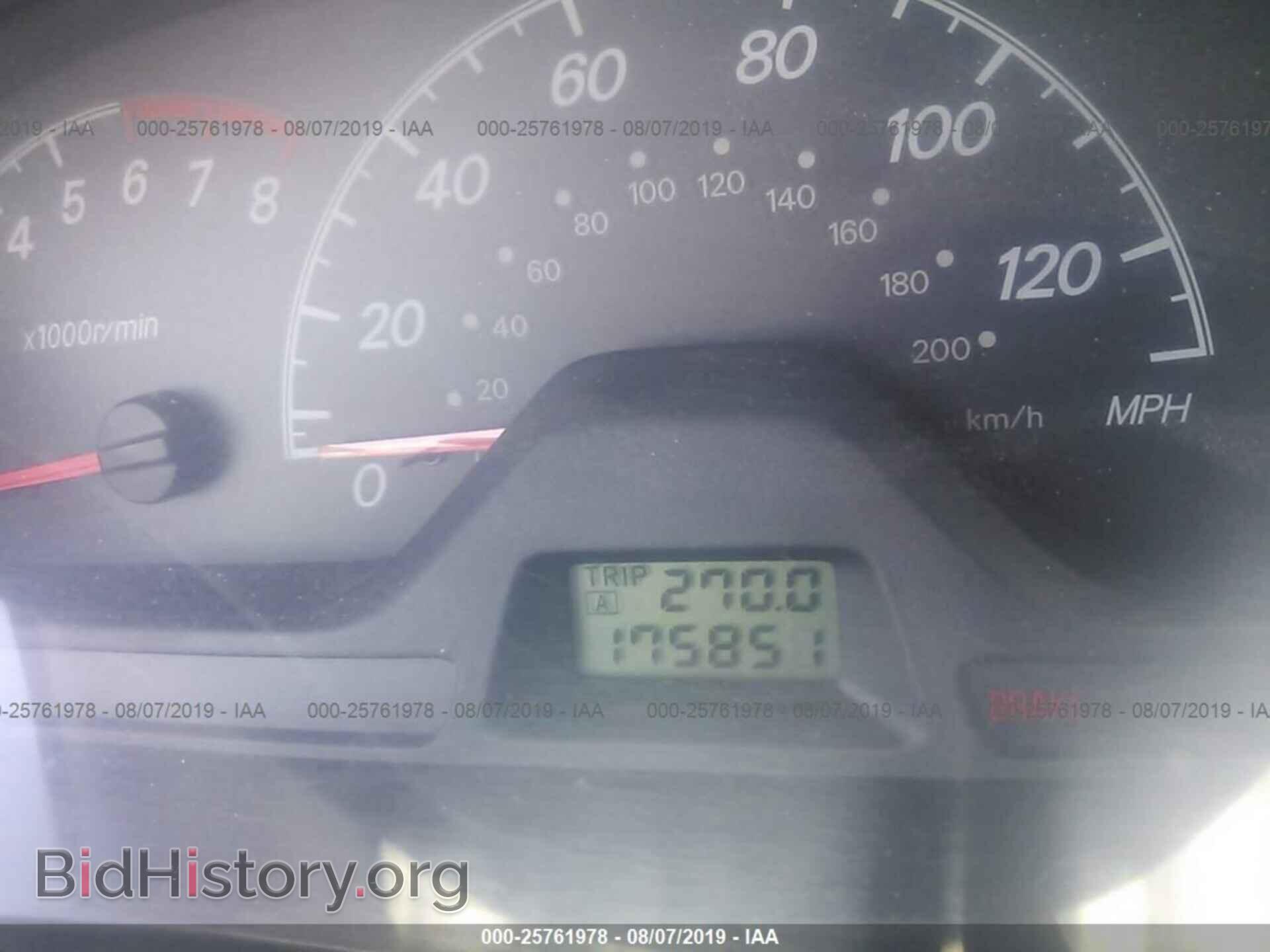 2002 MITSUBISHI LANCER - VIN: JA3AJ26E72U044605 - Photo 7